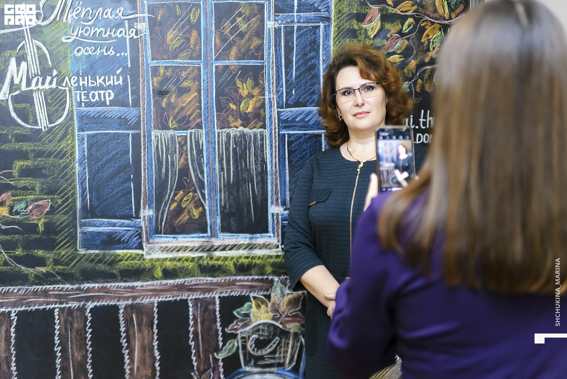 11.10.019 - 2часть-64.jpg