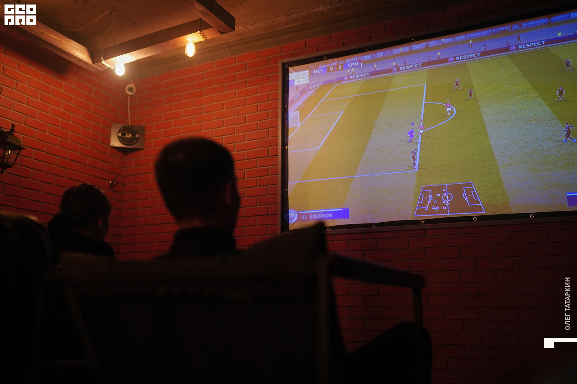 19-12-06 21-31-26_Татаркин.jpg