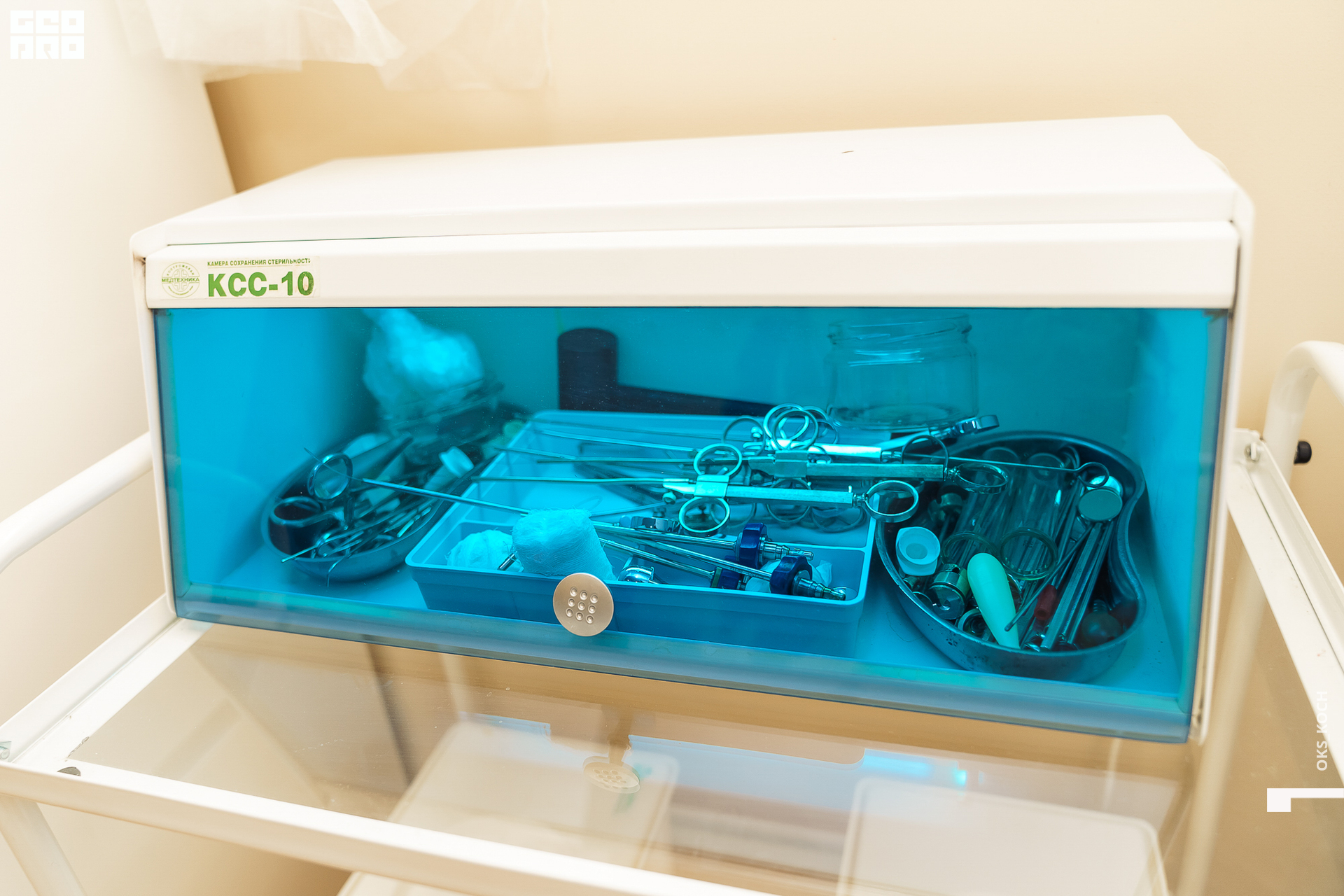 _ачвспмр (26).jpeg