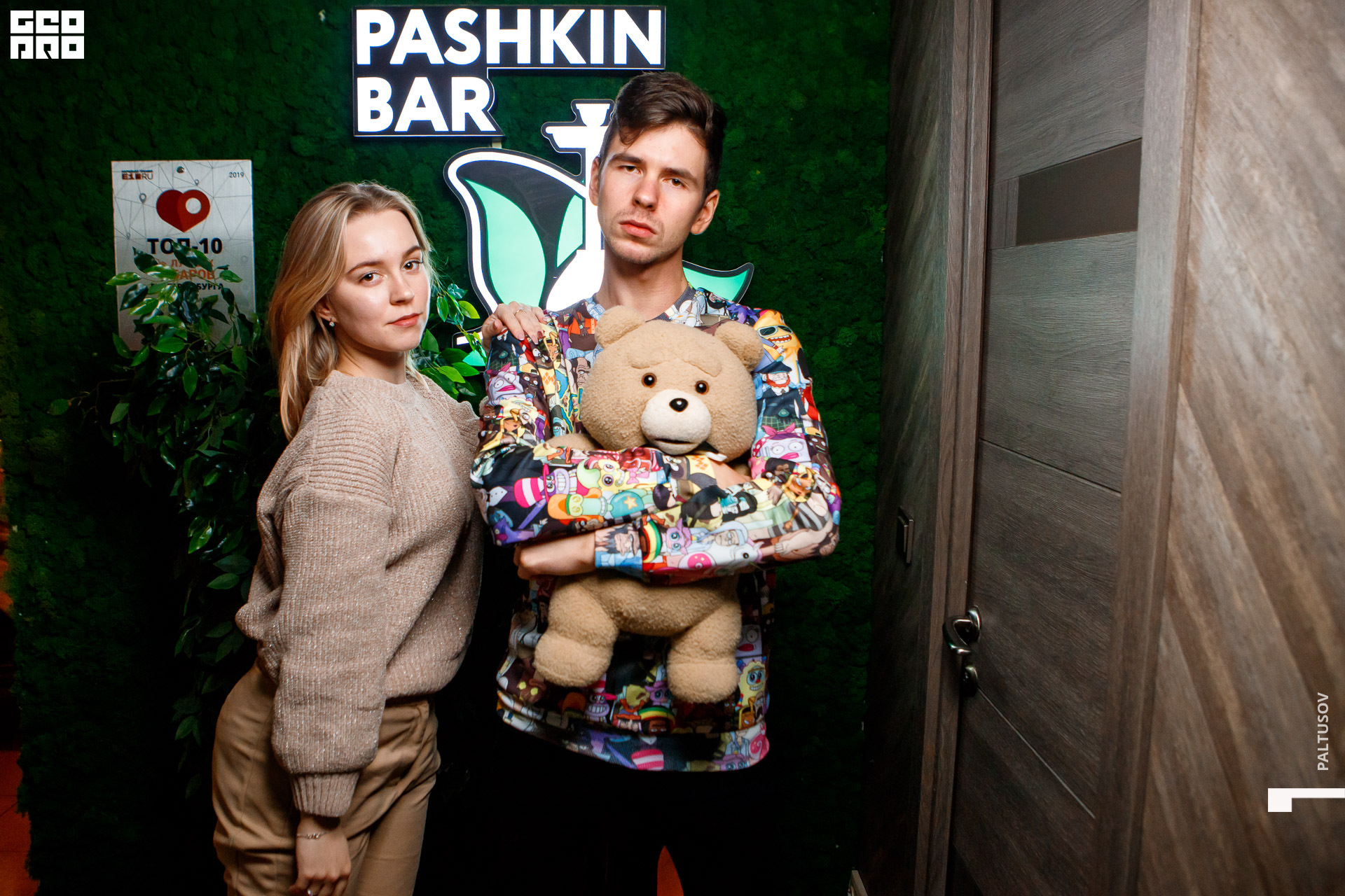 037-2019-10-26-00-09-33 - Paltusov.jpg