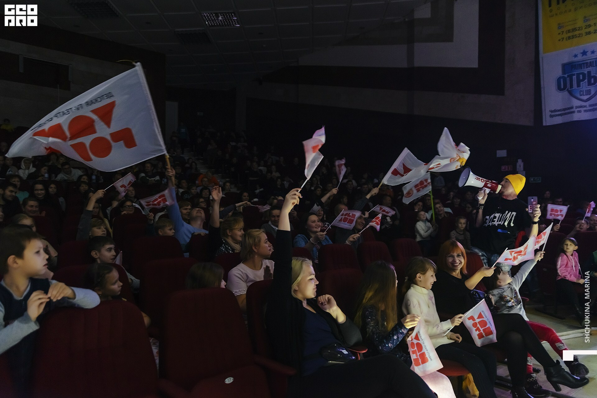 27.10.2019 цвет-286.jpg