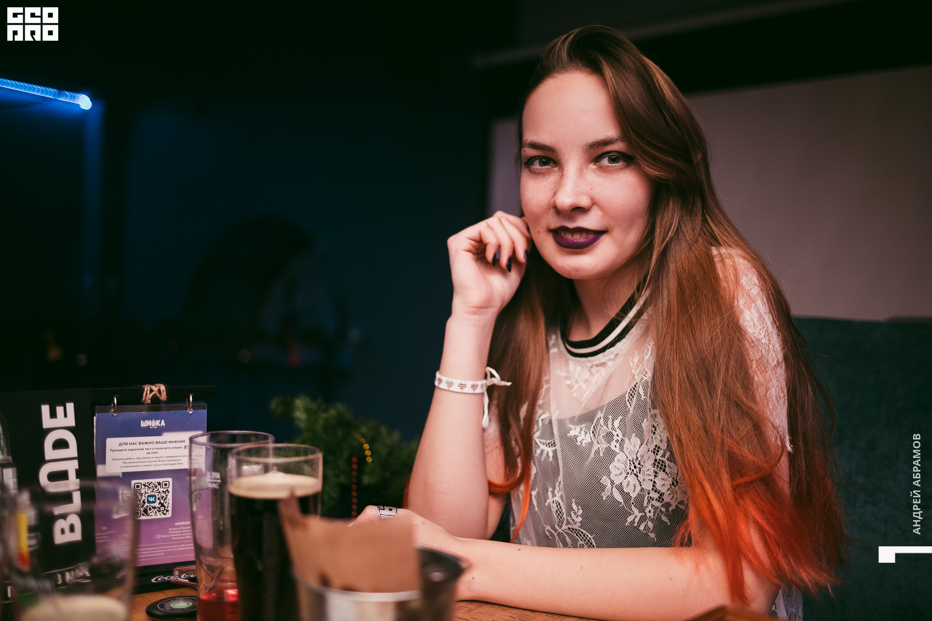 061219 Шишка Абрамов  0015.jpg