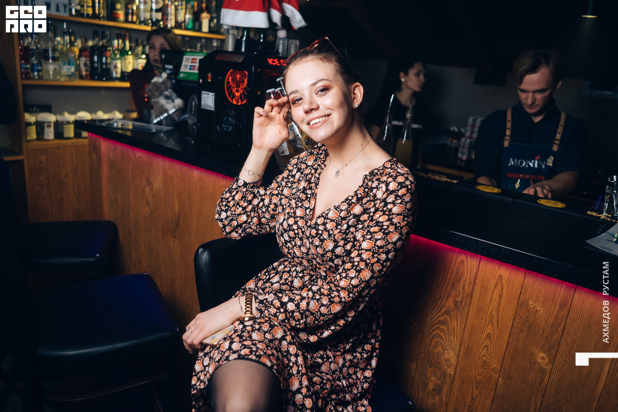STAFF PARTY 30