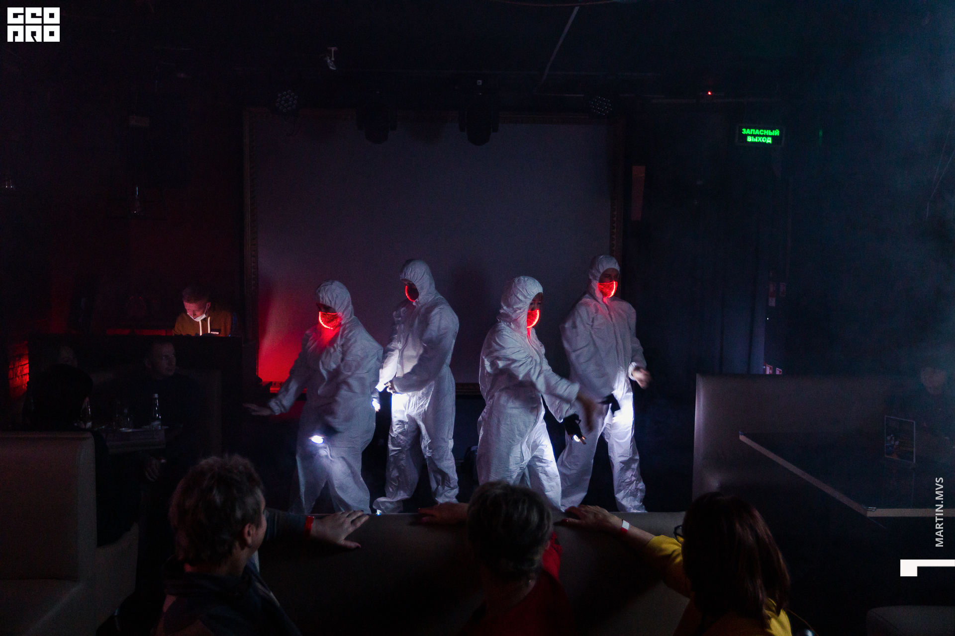 Кузня 24.10.2020_00059.jpg