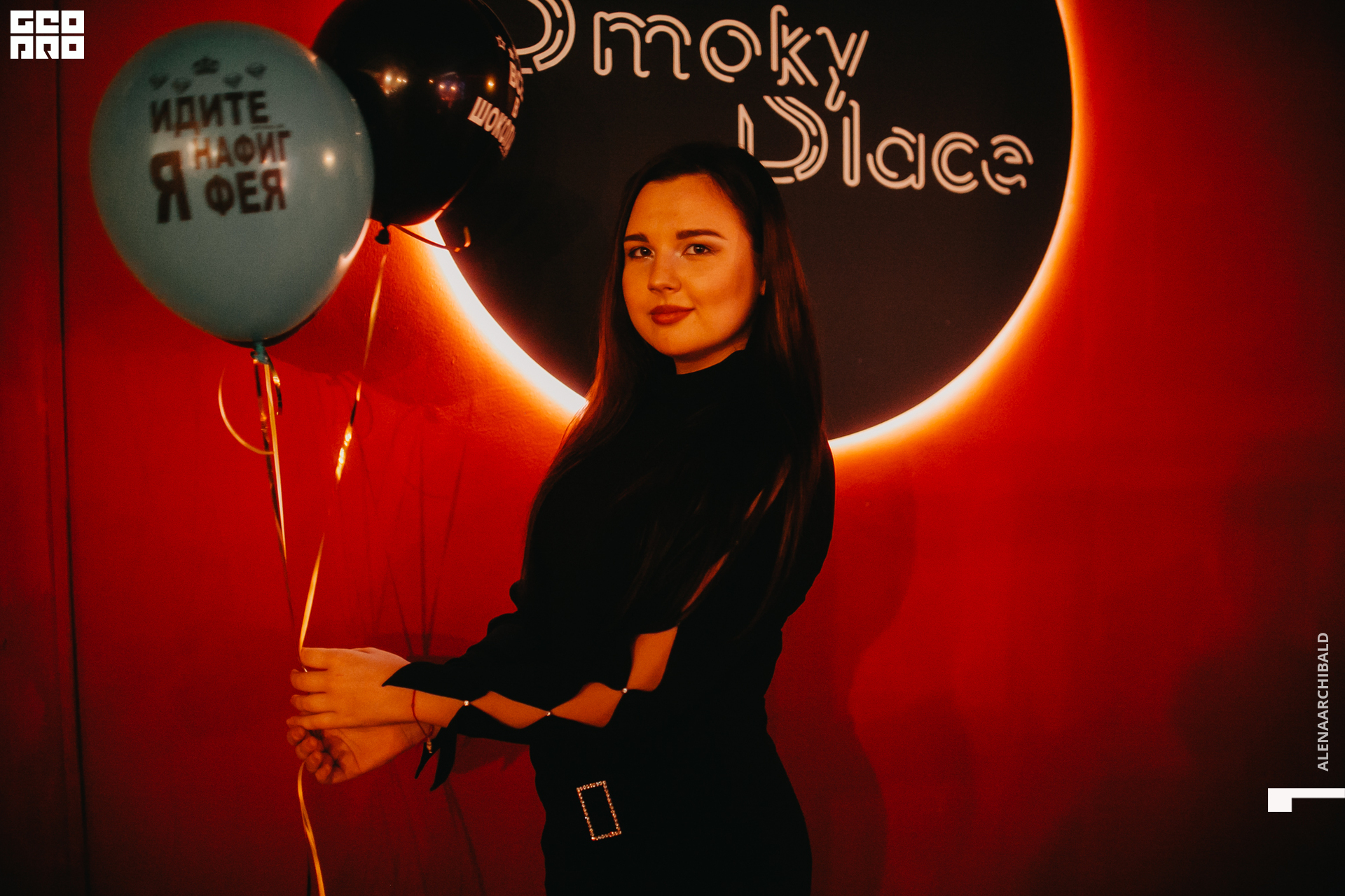 2019-11-30 21-01-33_alenaarchibald_0043.jpg