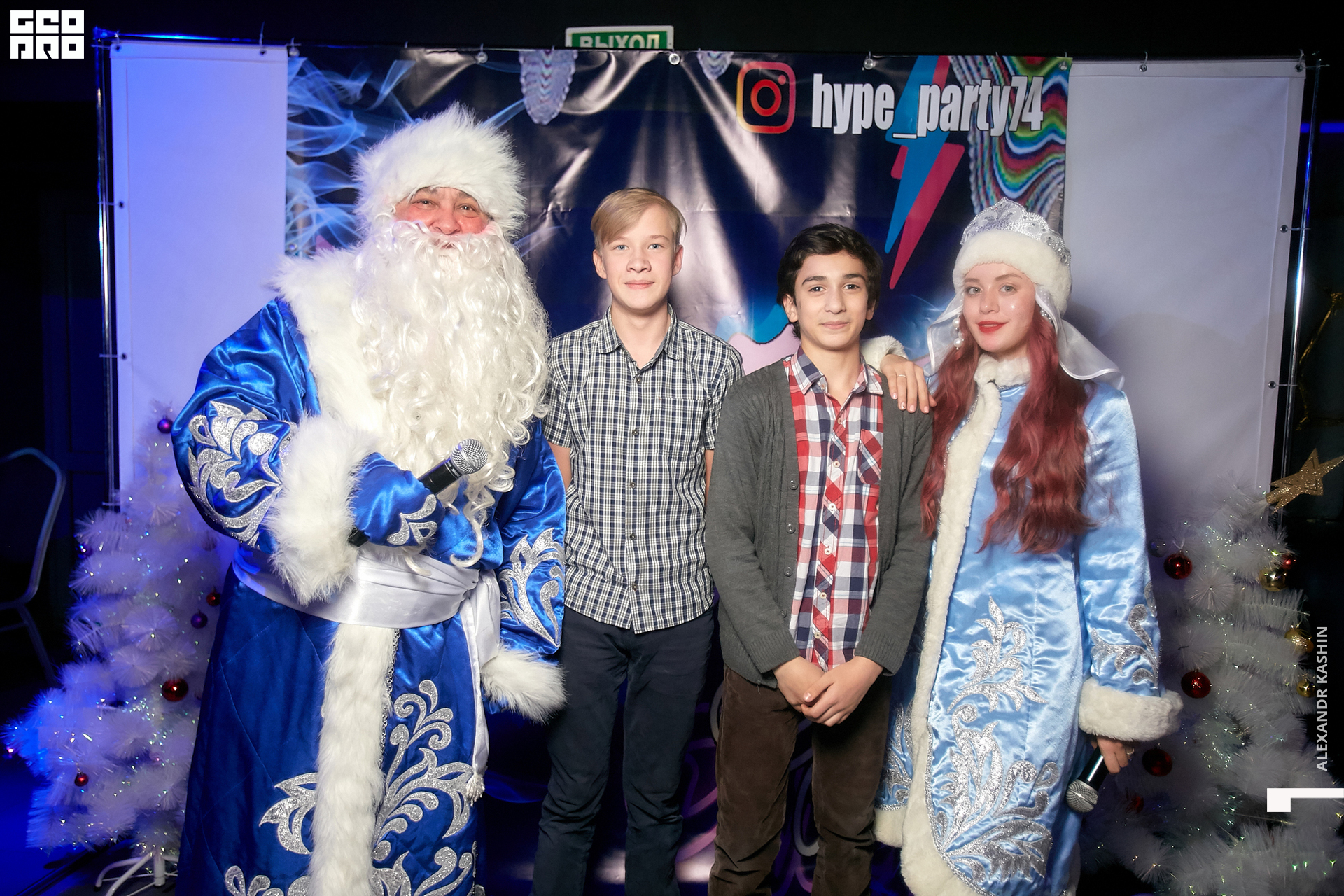 2019-12-28 19-00-00_Kashin_0103.jpg