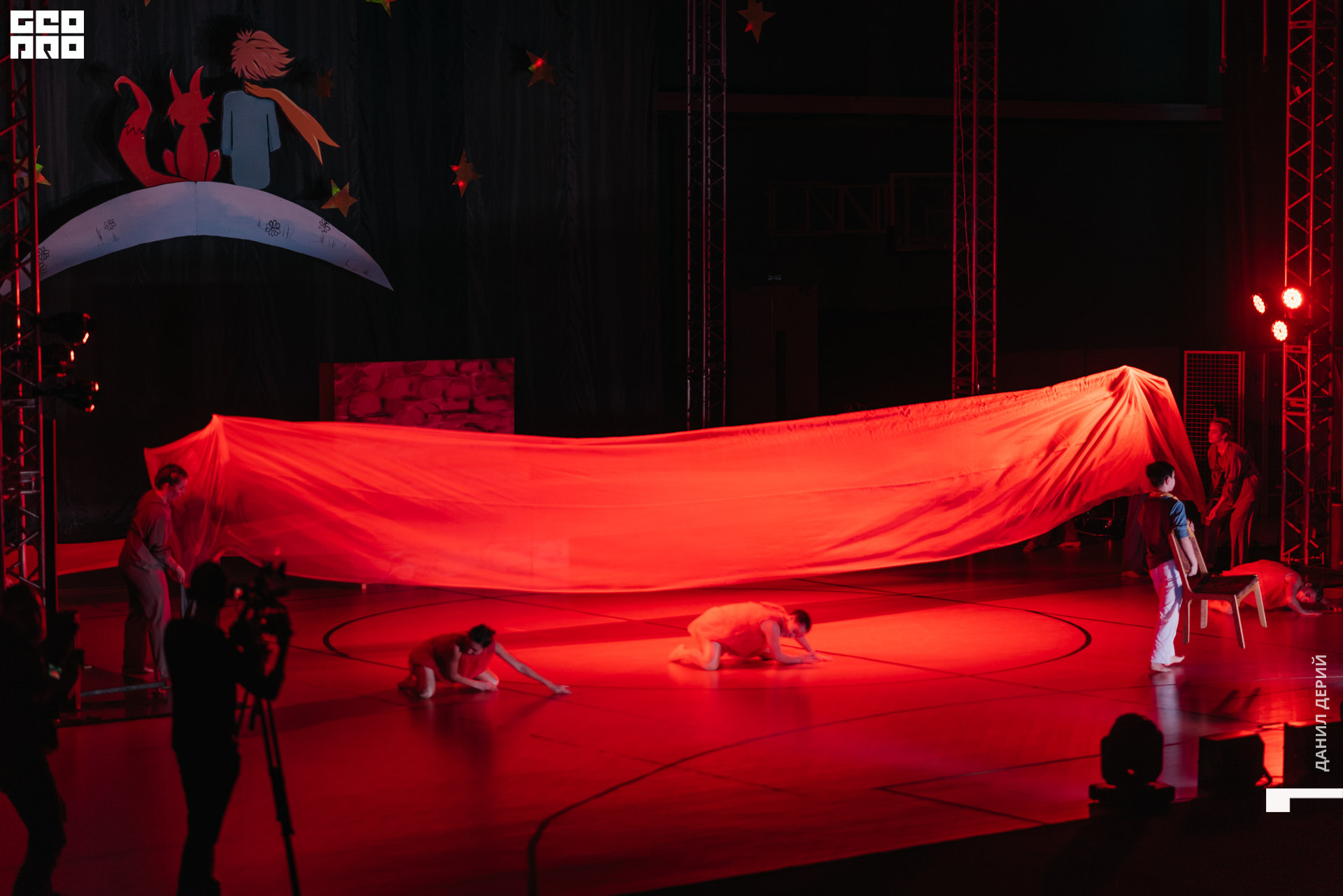 Deriyphoto (82 of 243).jpg