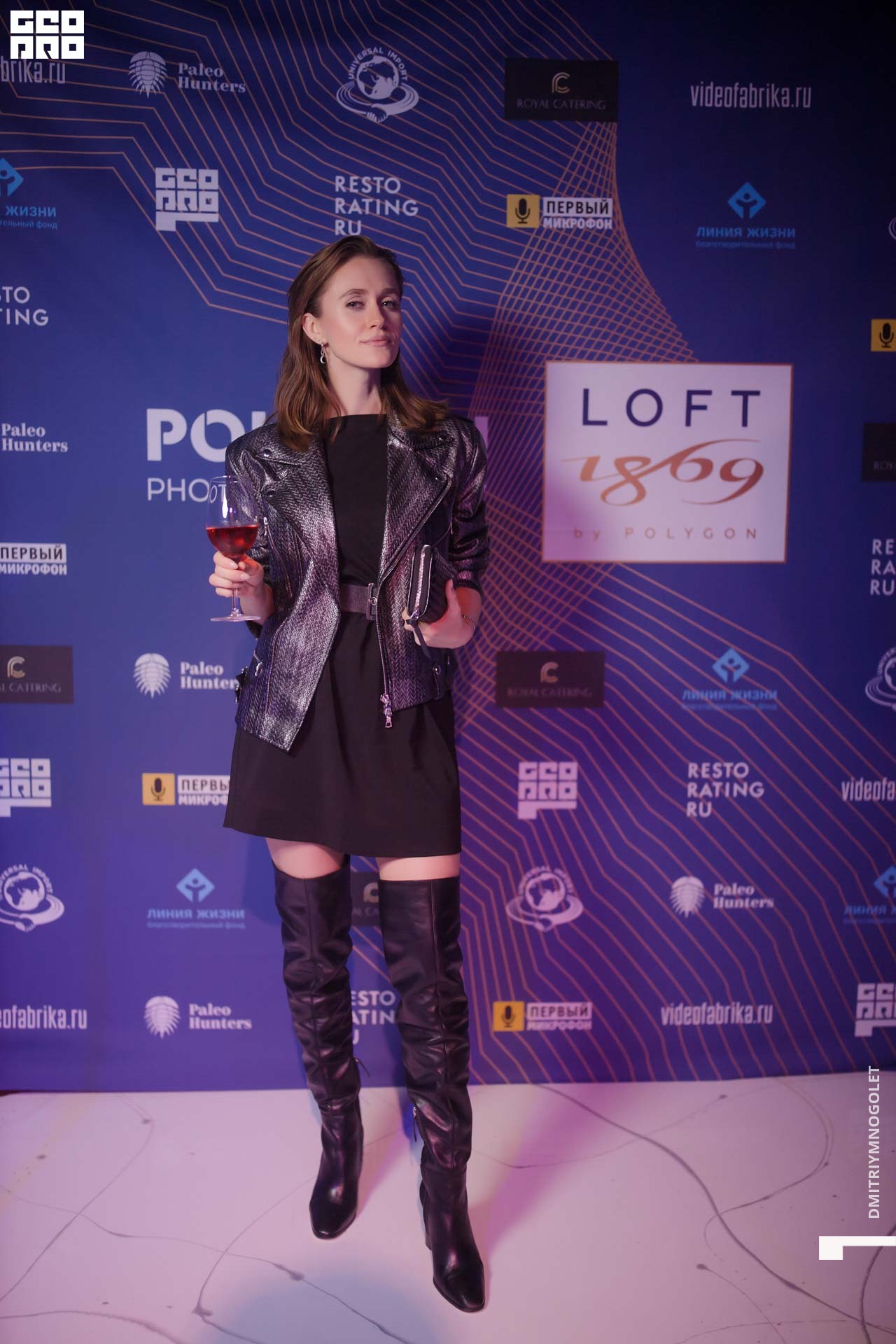 29.11.19_Polygon 1869_0098.jpg