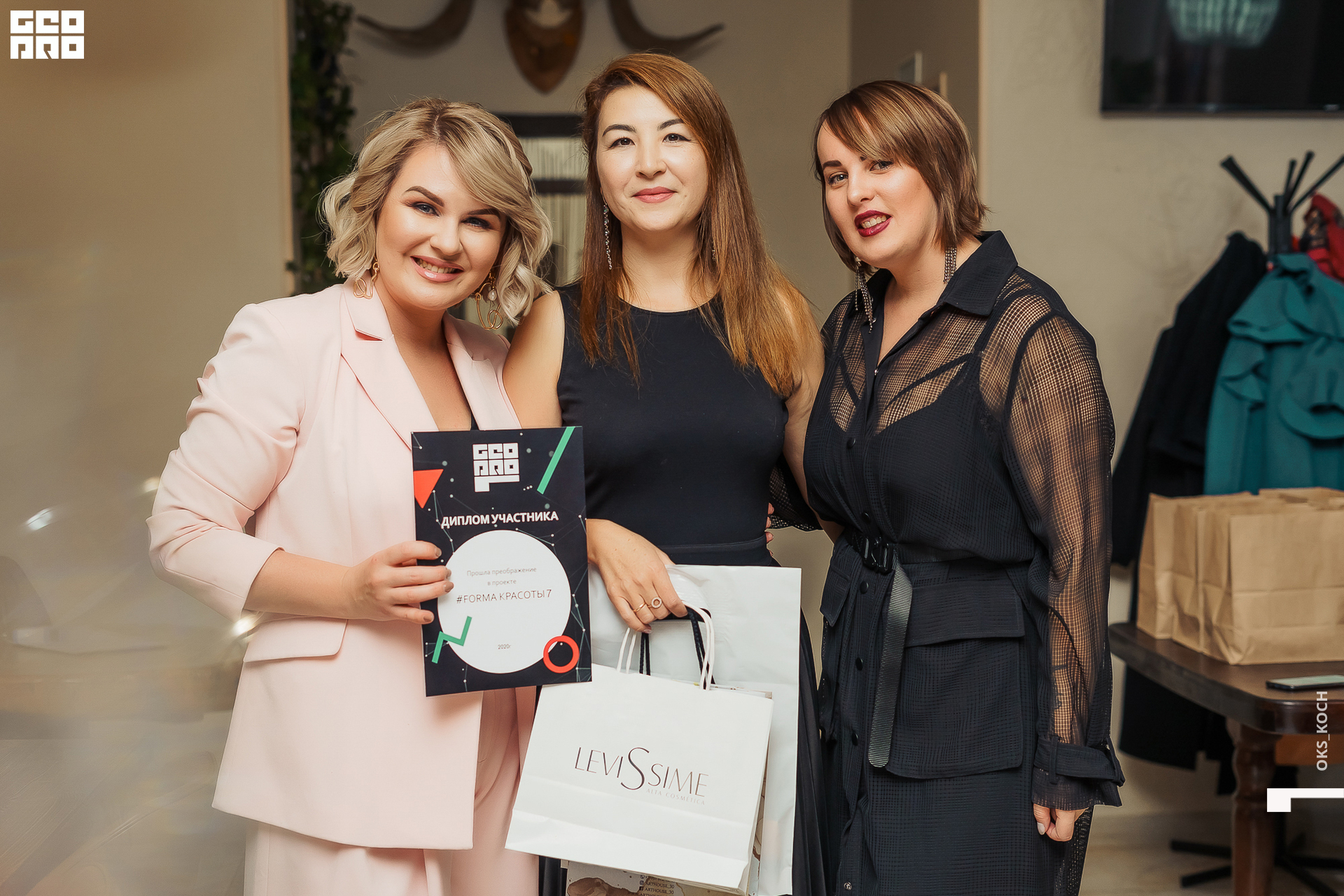 _ачвспмр (52).jpeg