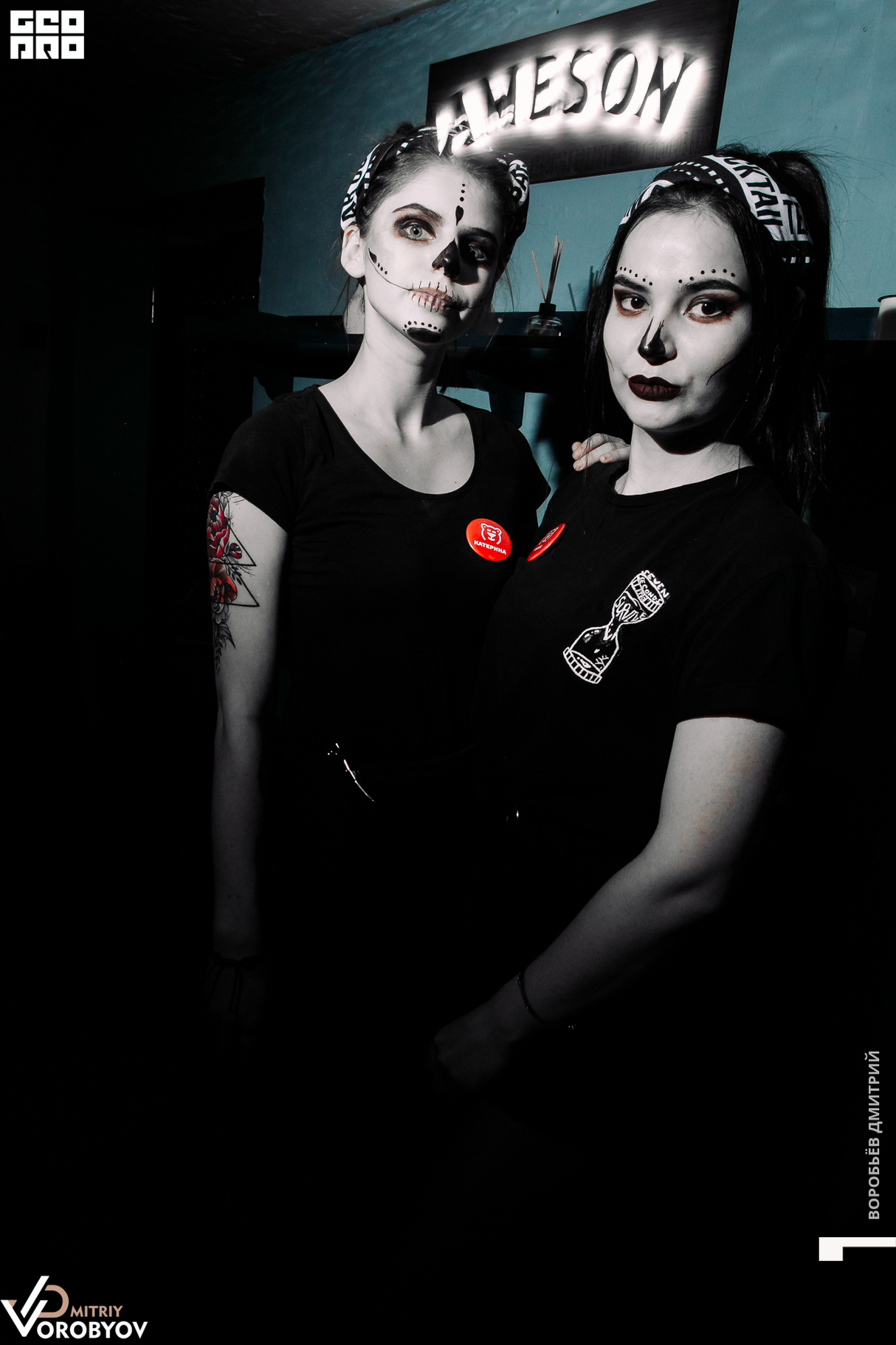 Бар Коктейль - Monster Rock 14