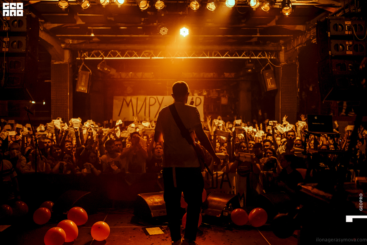 Noize MC в Праге 27