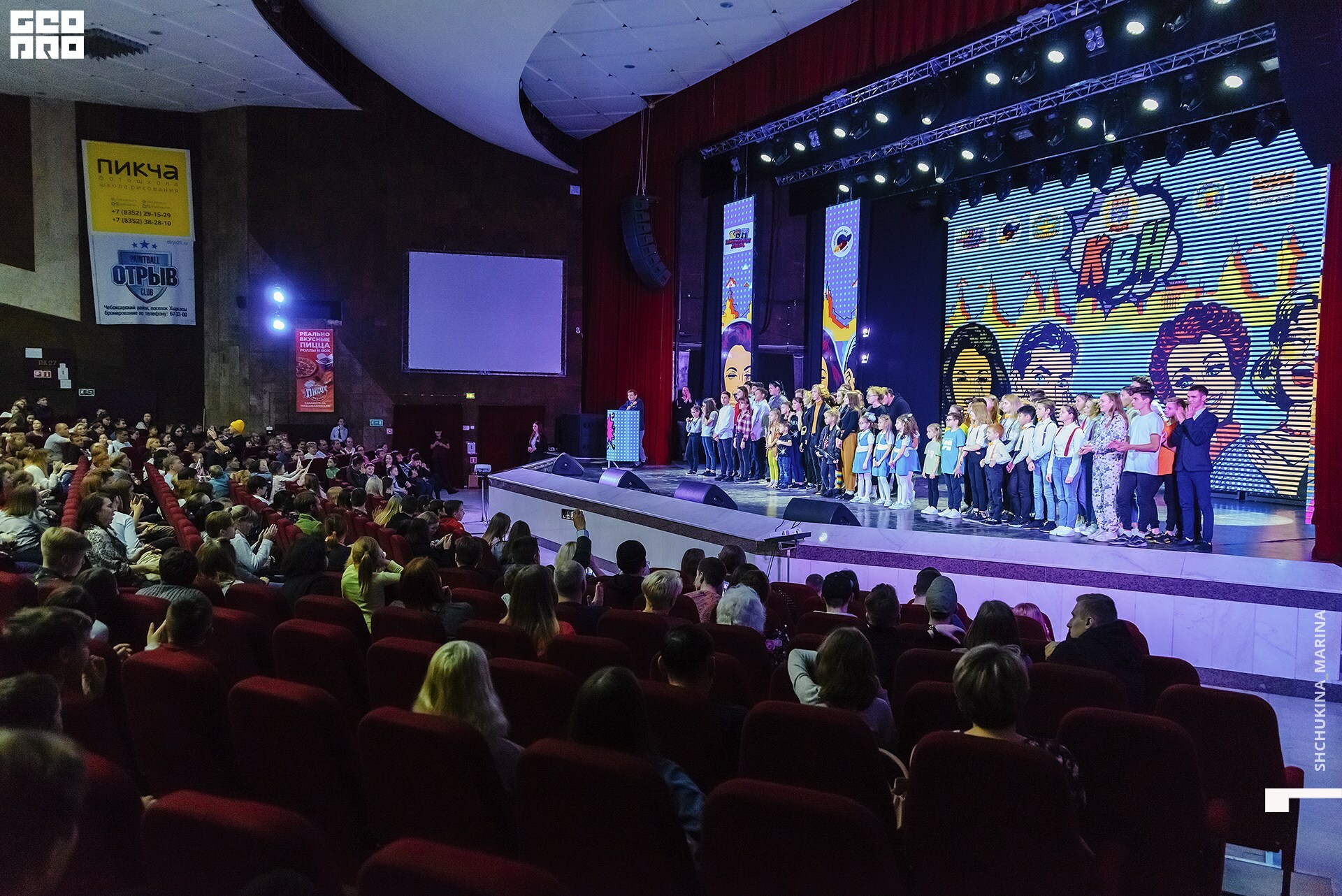 27.10.2019 цвет-311.jpg