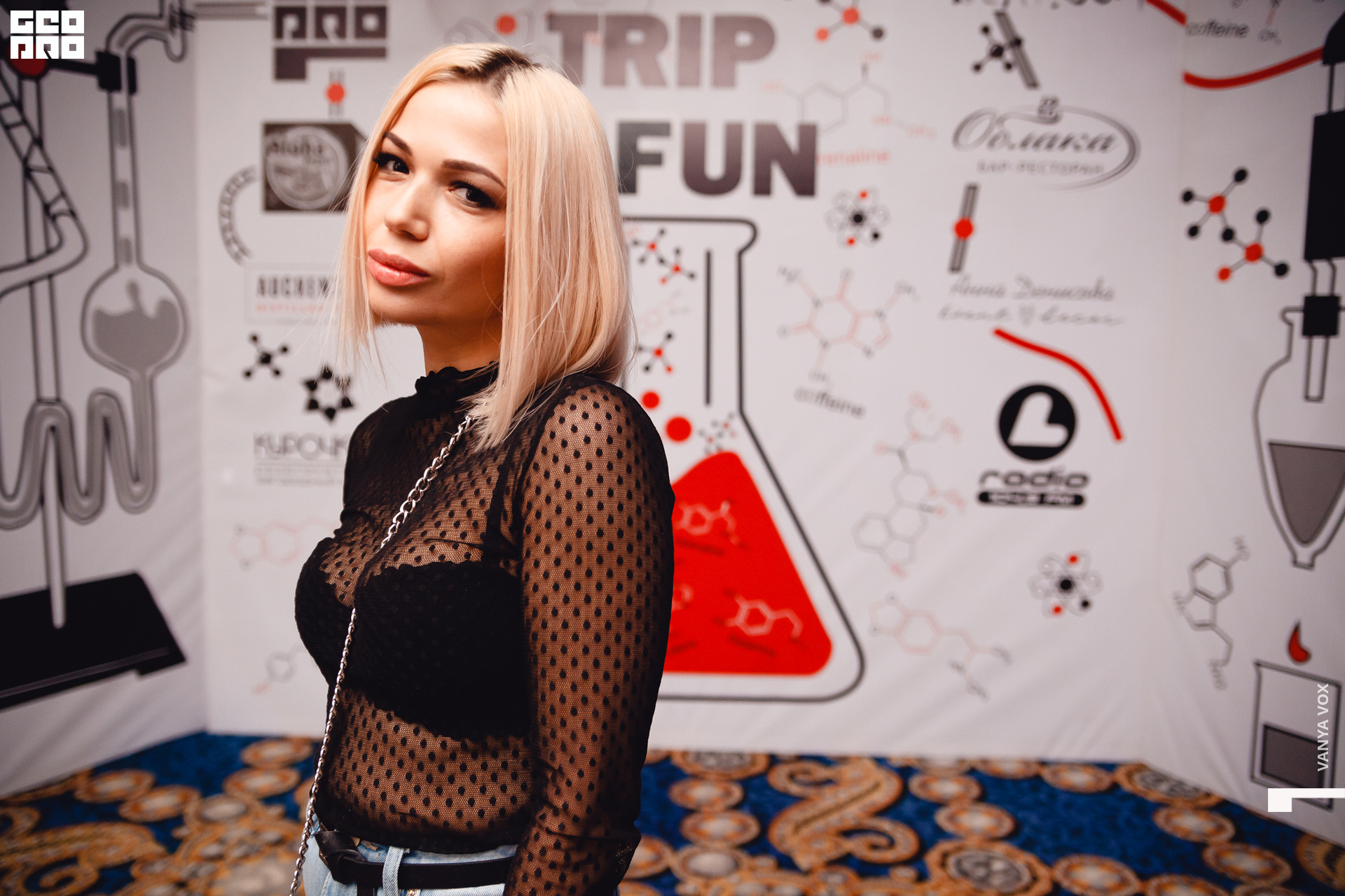 2019-11-22 23-00-00_Вокс_0077.jpg