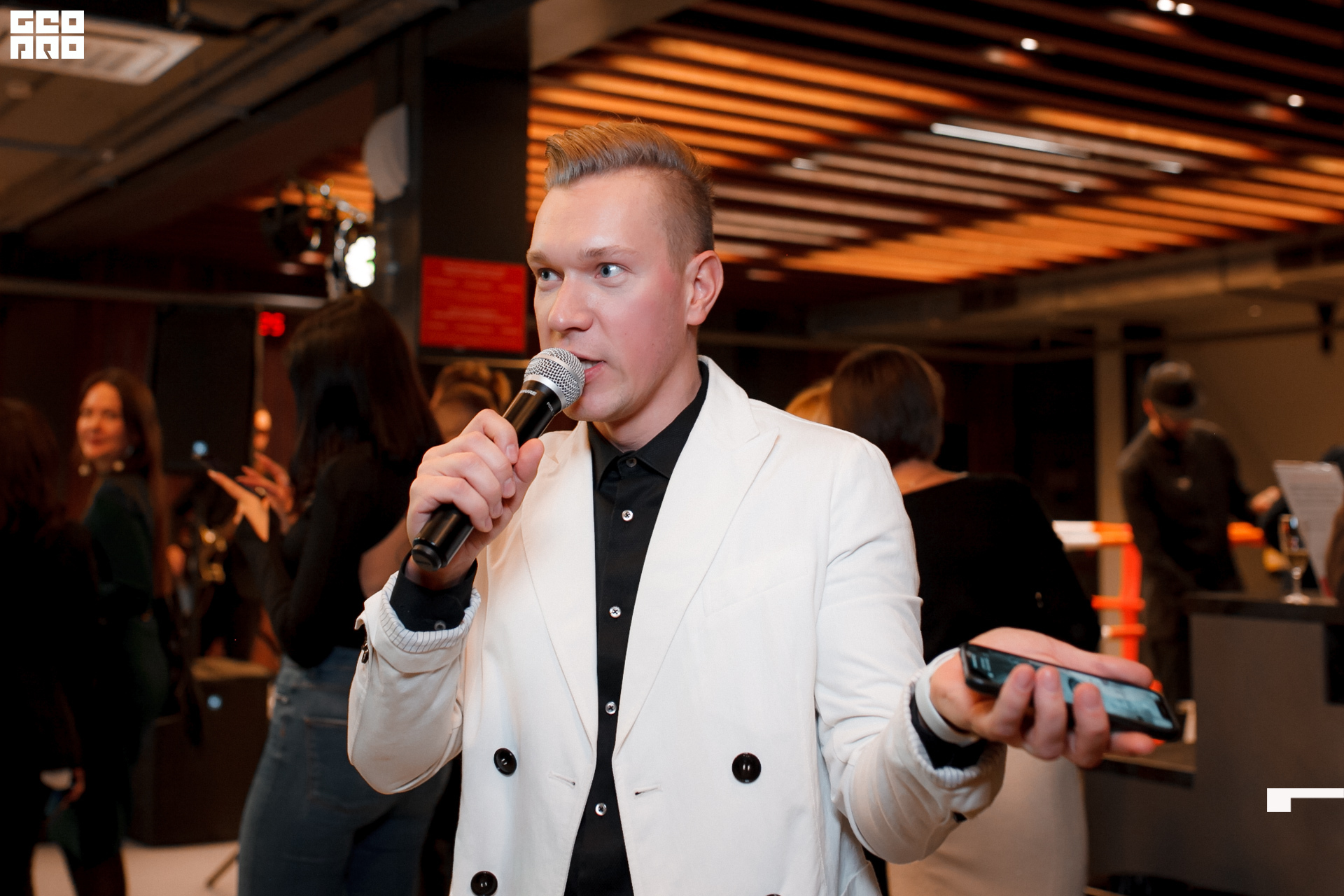 065 -_2019_12_13-19-27-06 - Komelskih.JPG