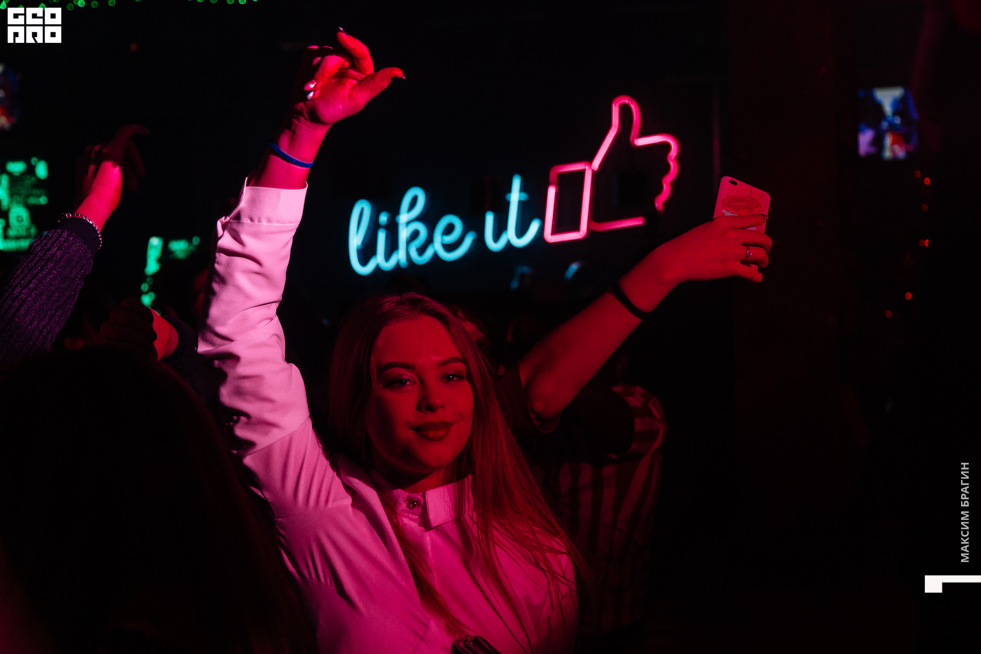 2019-12-01 03-11-12.jpg