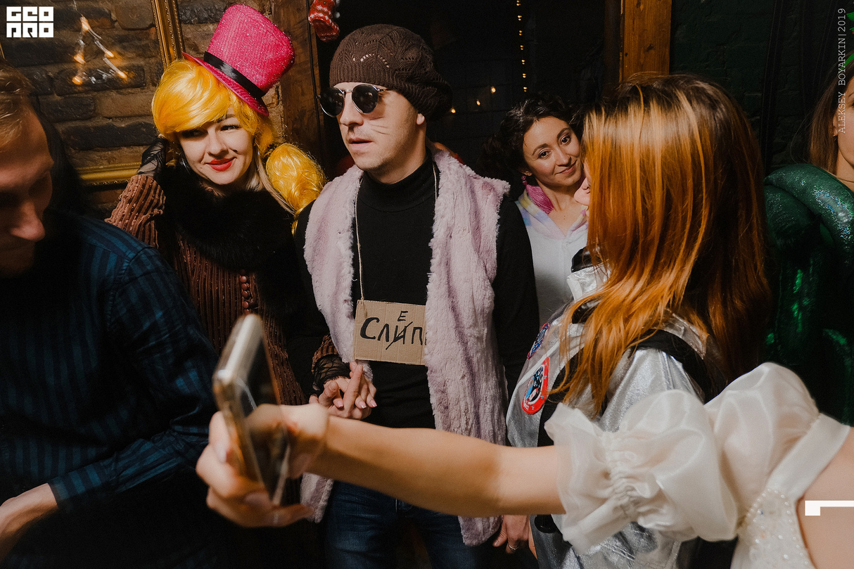 #НовогоднийКорпоративВДоме 26