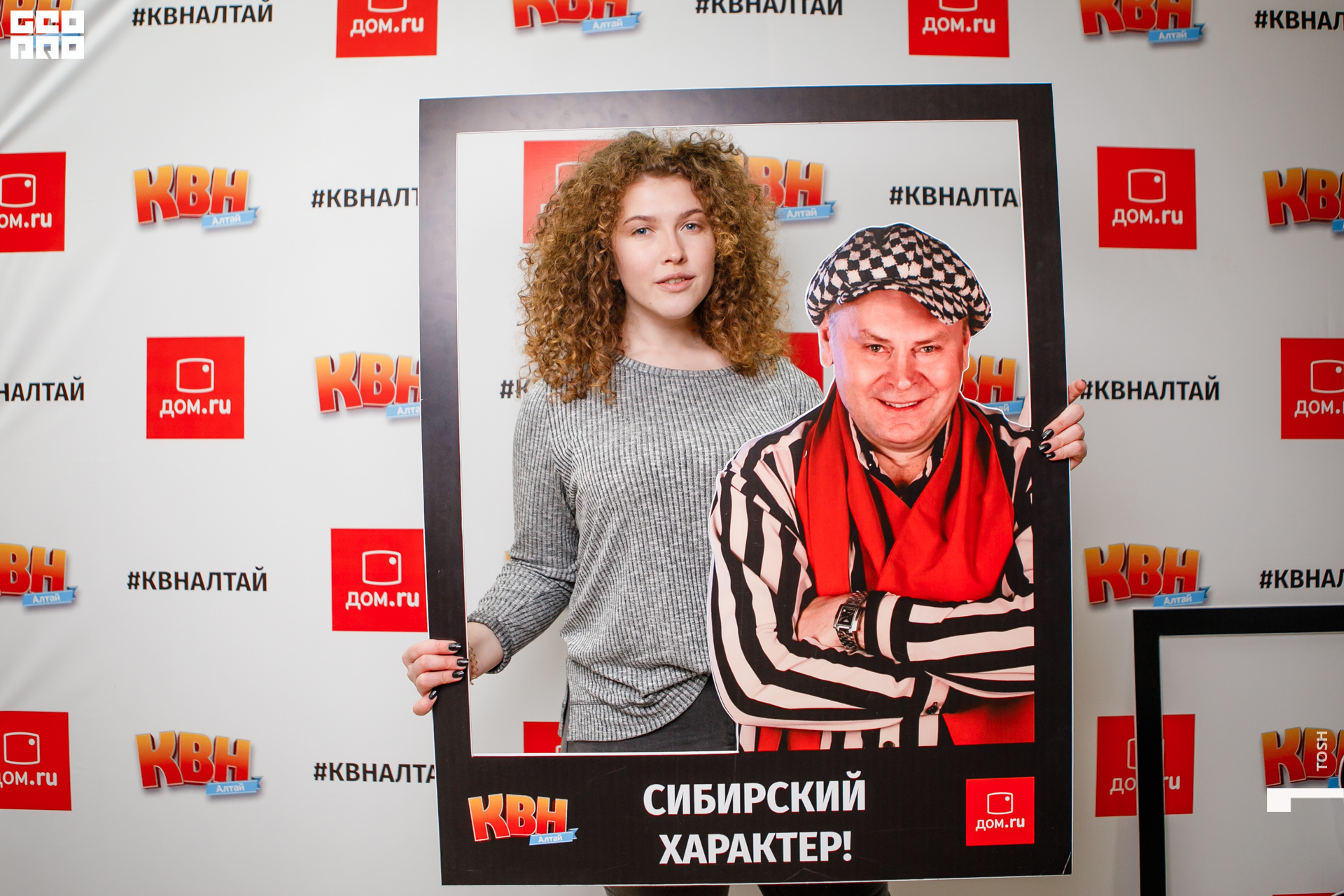 фото (29 из 326).jpg