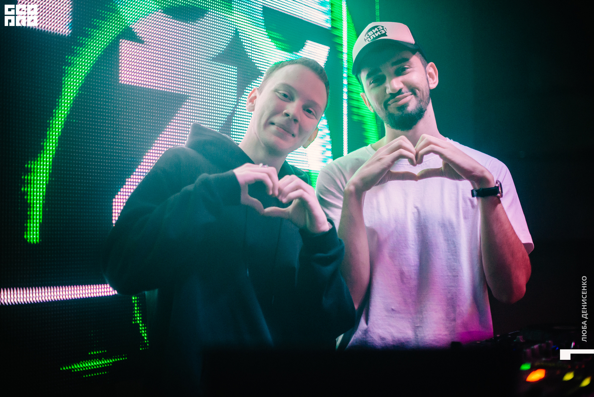 2019-11-09 00-00-00_Denisenko_0064.jpg