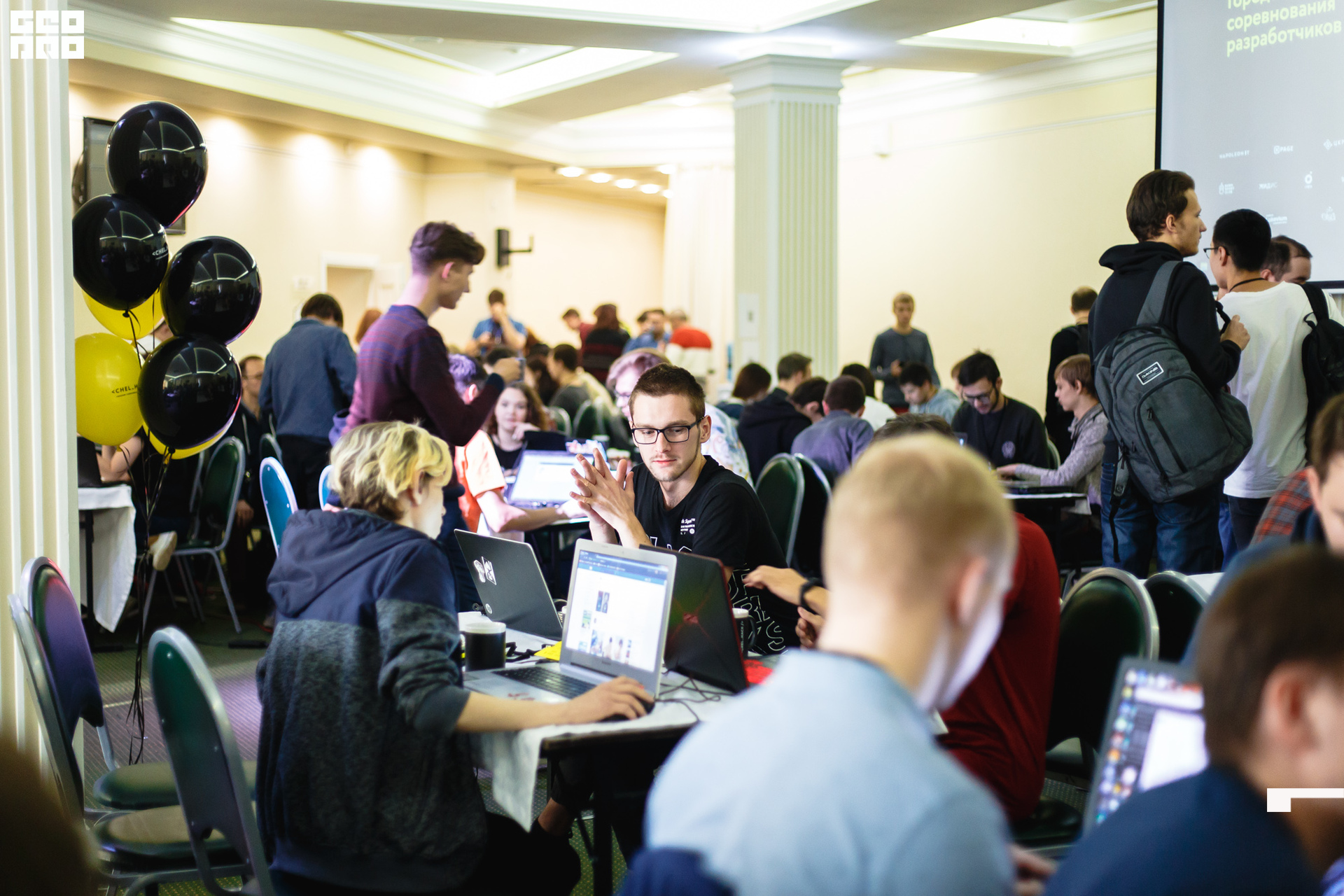 2019-11-30 10-00-00_svirkova_037.jpg