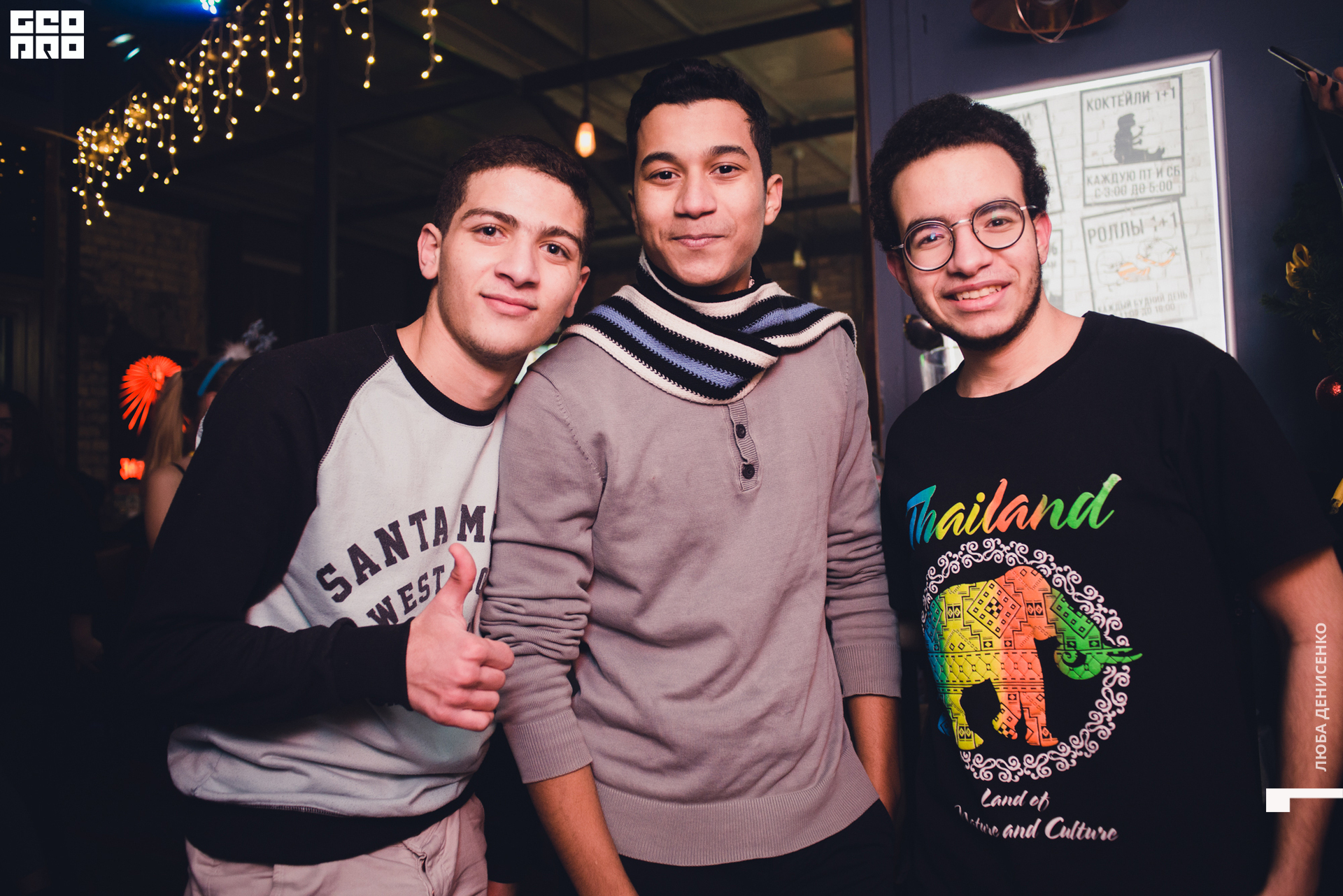 2019-12-28 00-00-00_Denisenko_0037.jpg