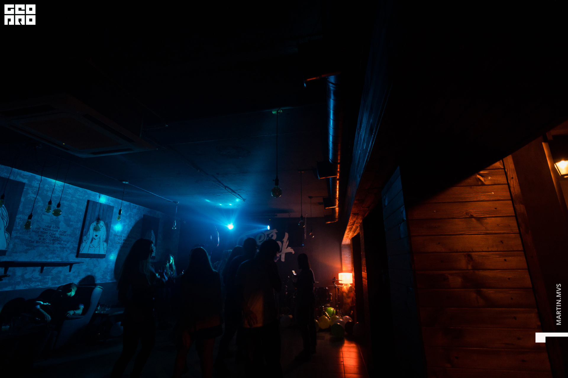 Без купюр 24.10.2020_00068.jpg