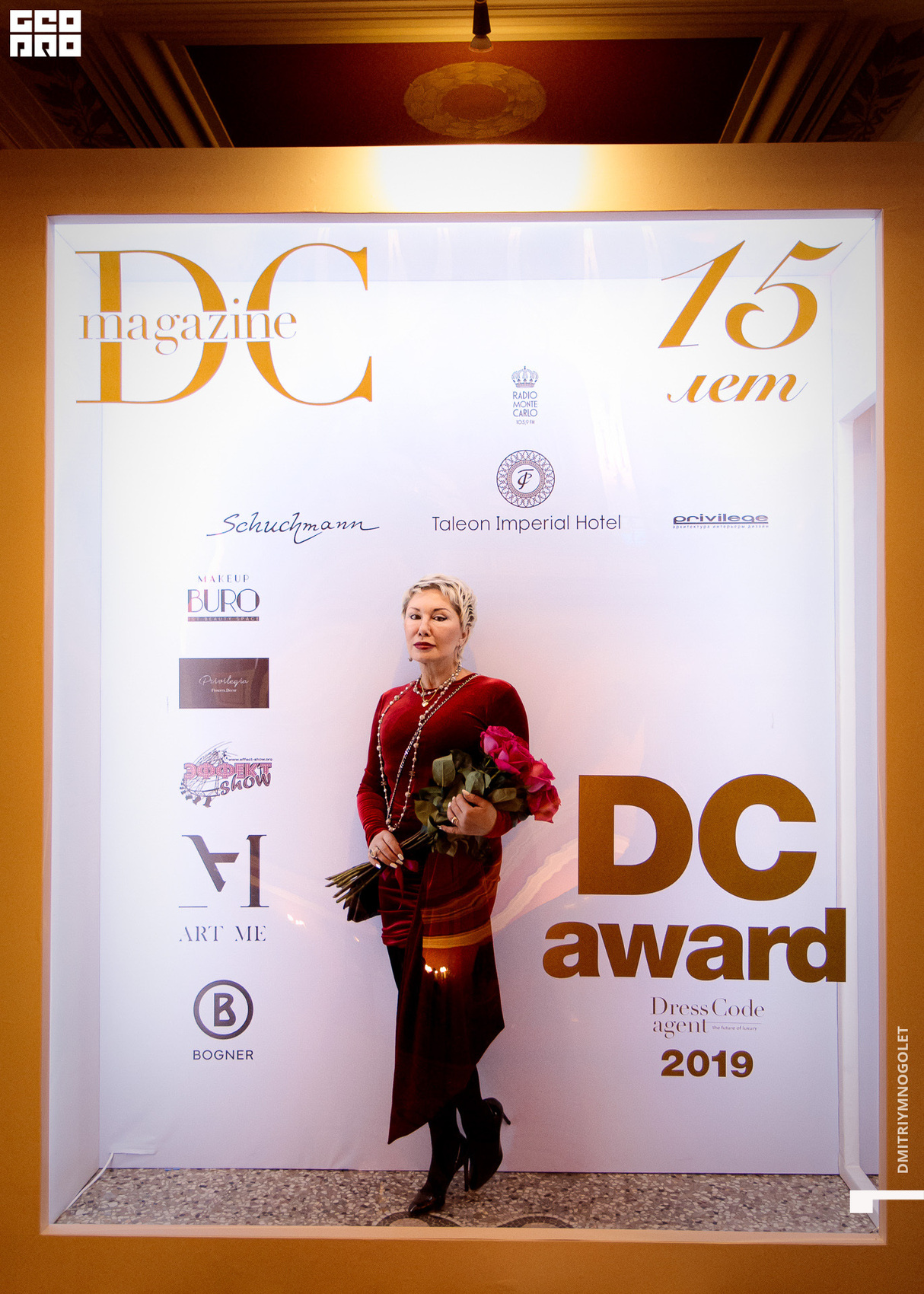 DRESS CODE Agent представляет: юбилей журнала DC magazine и церемония вручения Премии DC Awards в Taleon Imperial Hotel 10