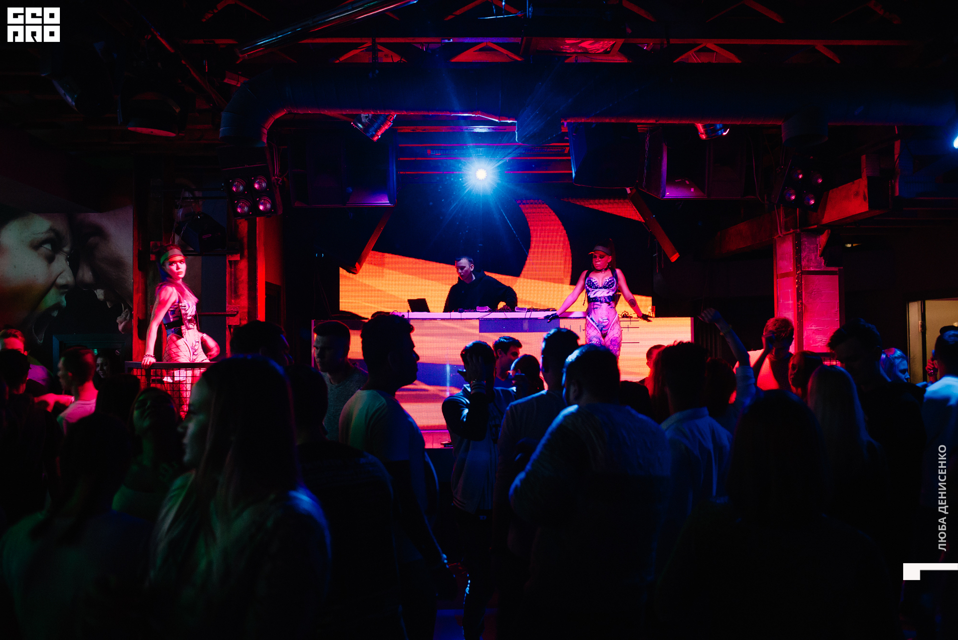 2019-12-10 00-30-00_Denisenko_0001.jpg