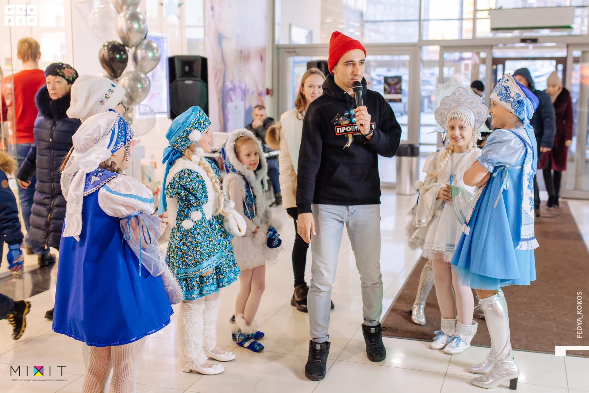 19-12-22 16-16-18.jpg