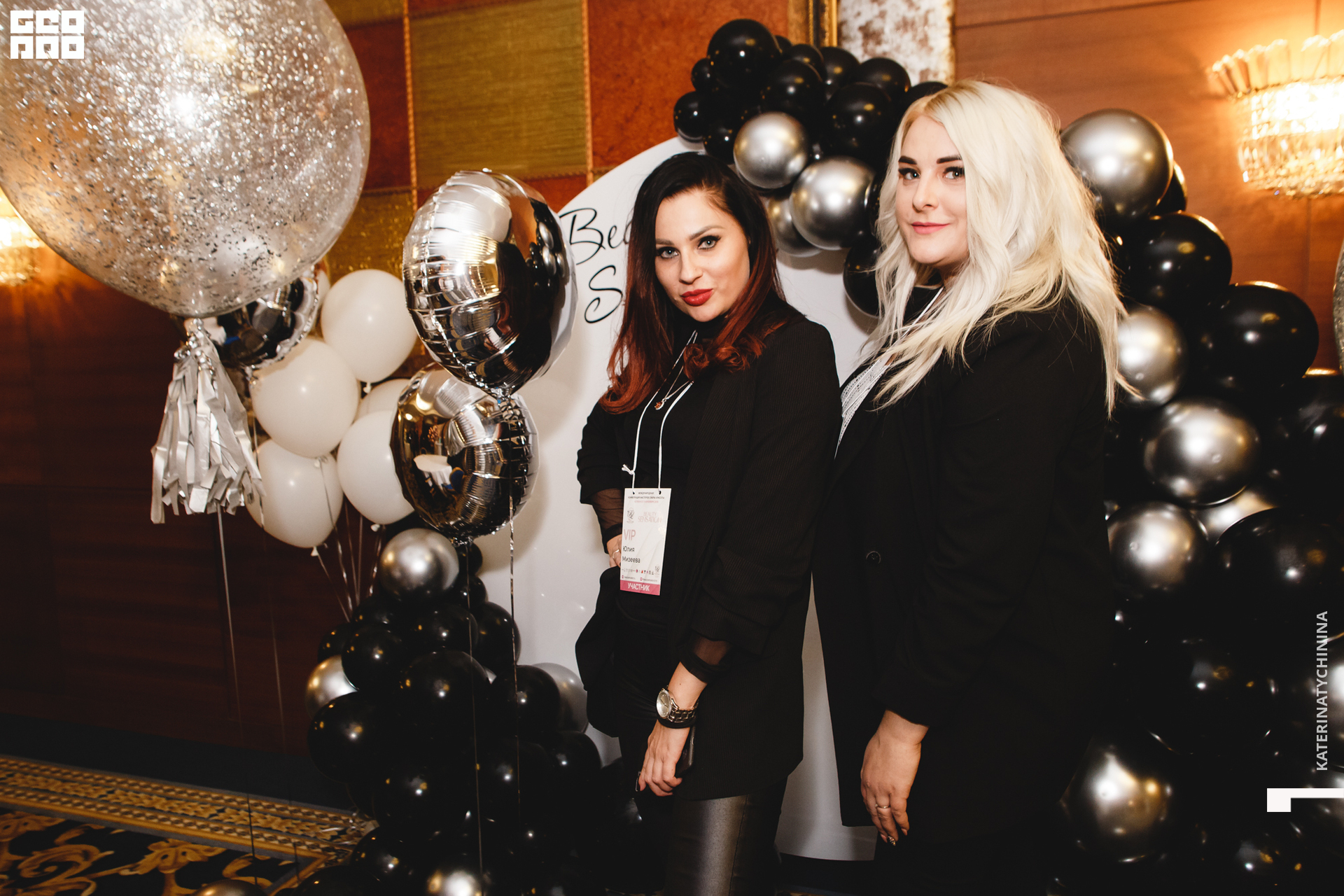 2019-11-05 18-10-00_Tychinina_0038.jpg