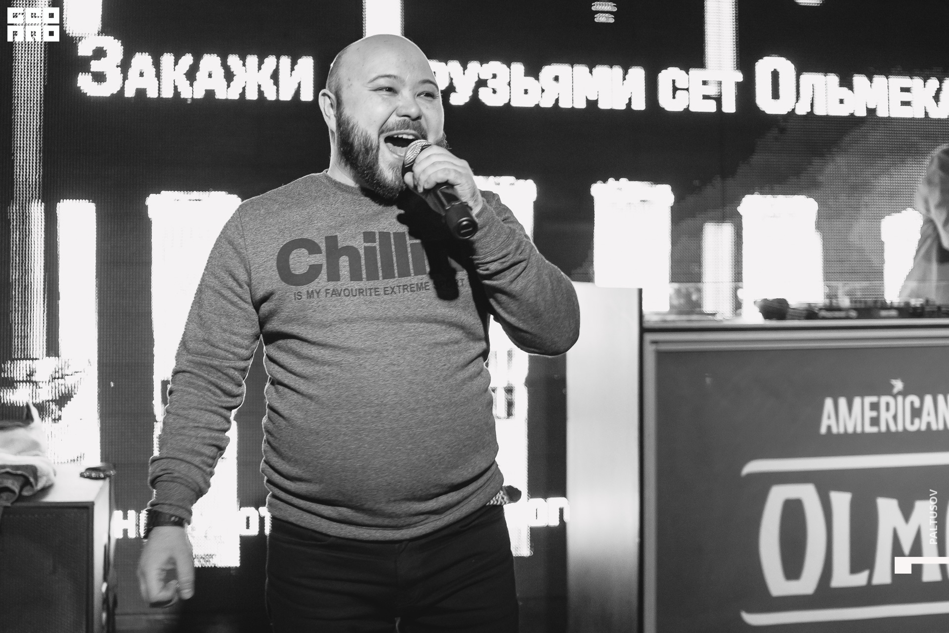 057-2020-02-02-02-04-42 - Paltusov.jpg