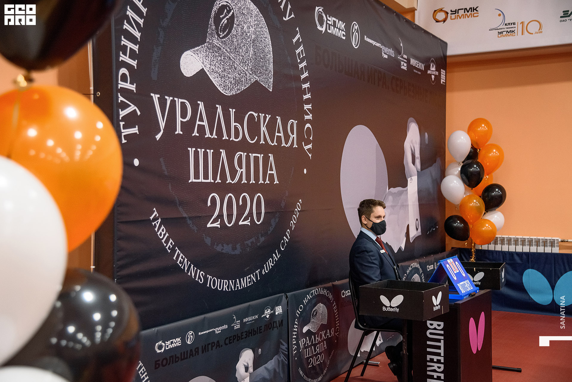 0102_2020-10-22_19-53-21 - Sanatina.jpg