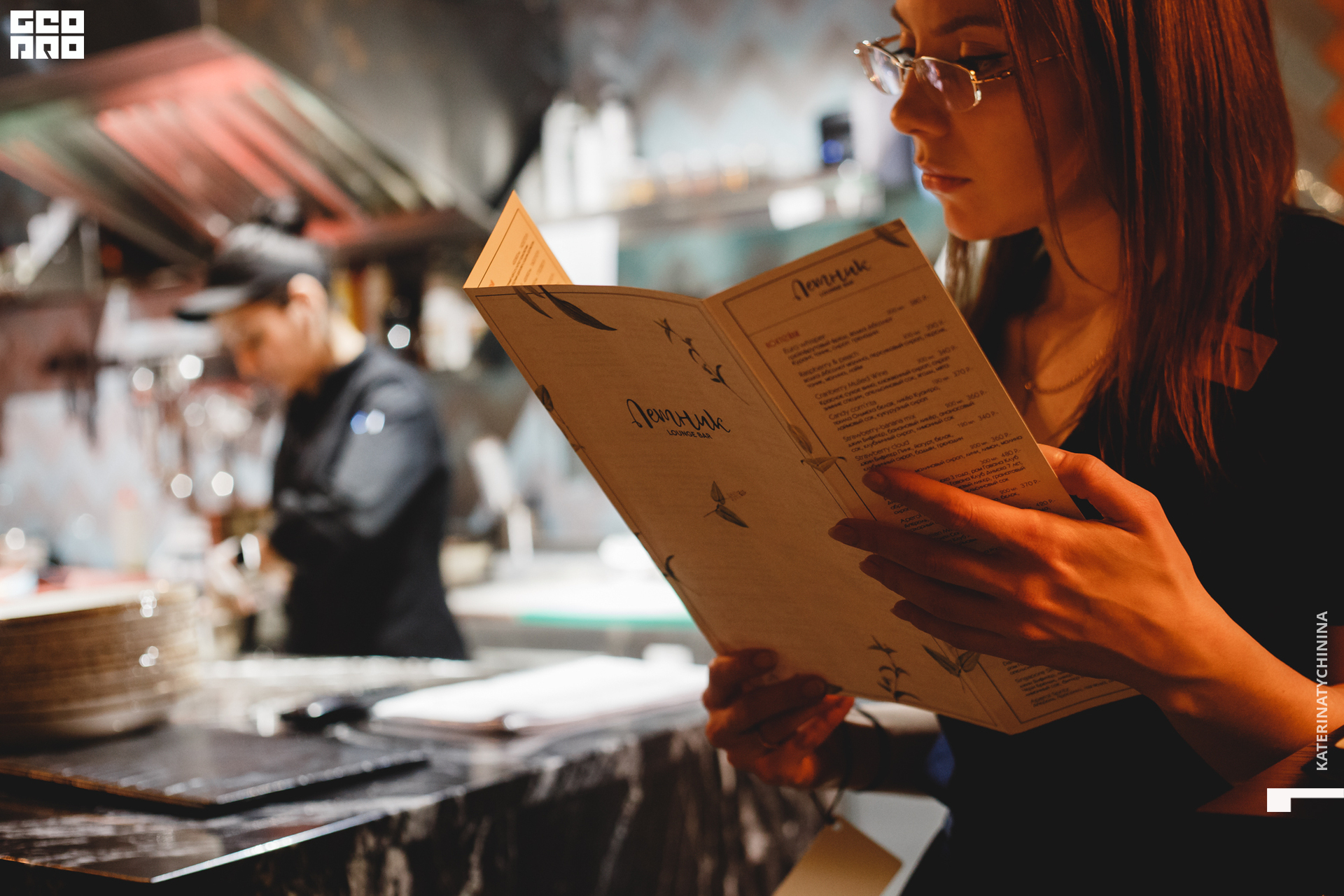 2020-02-07 00-00-00_Tychinina_0011.jpg