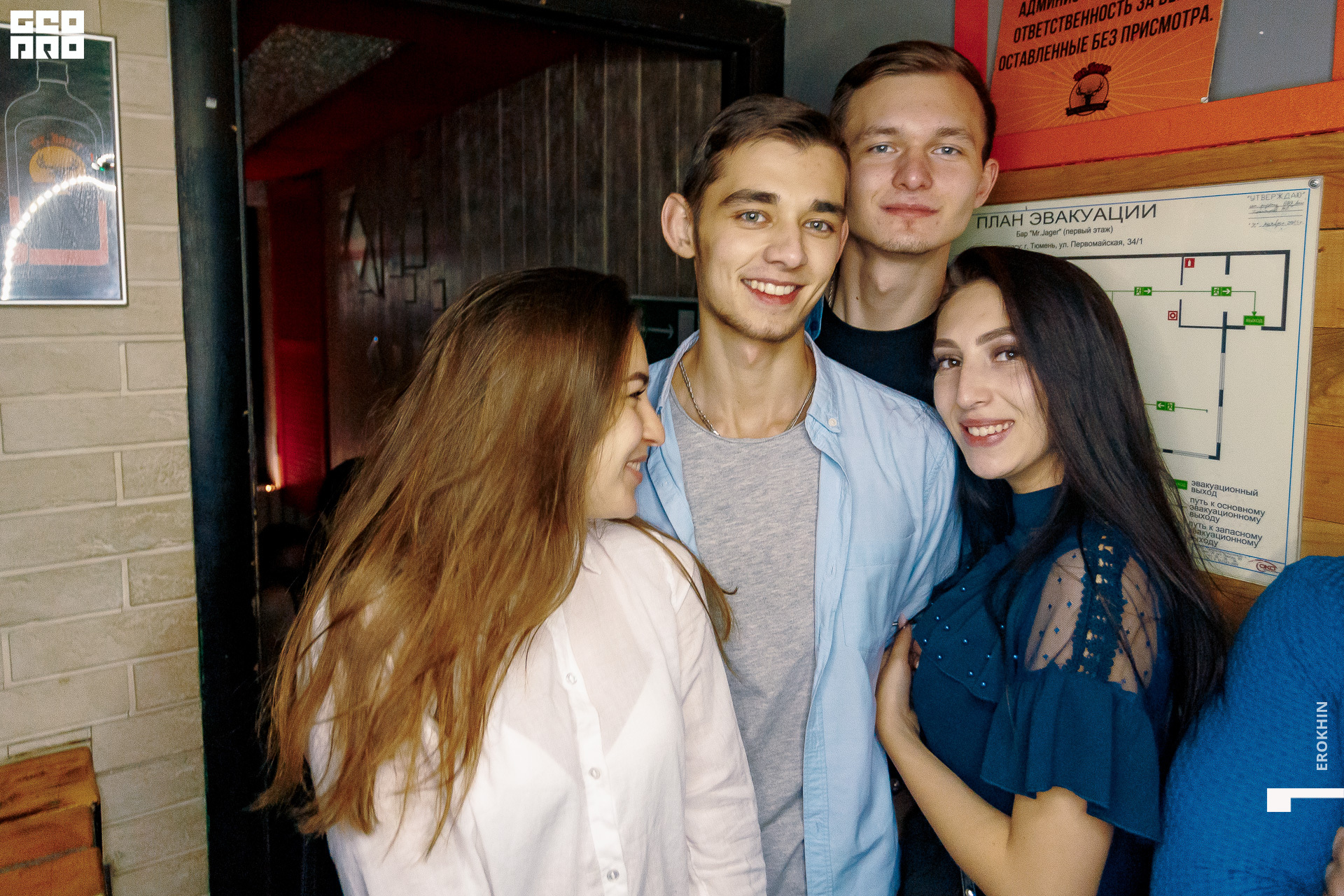 078-2019_10_21-09_09_06 - EROKHIN.jpg