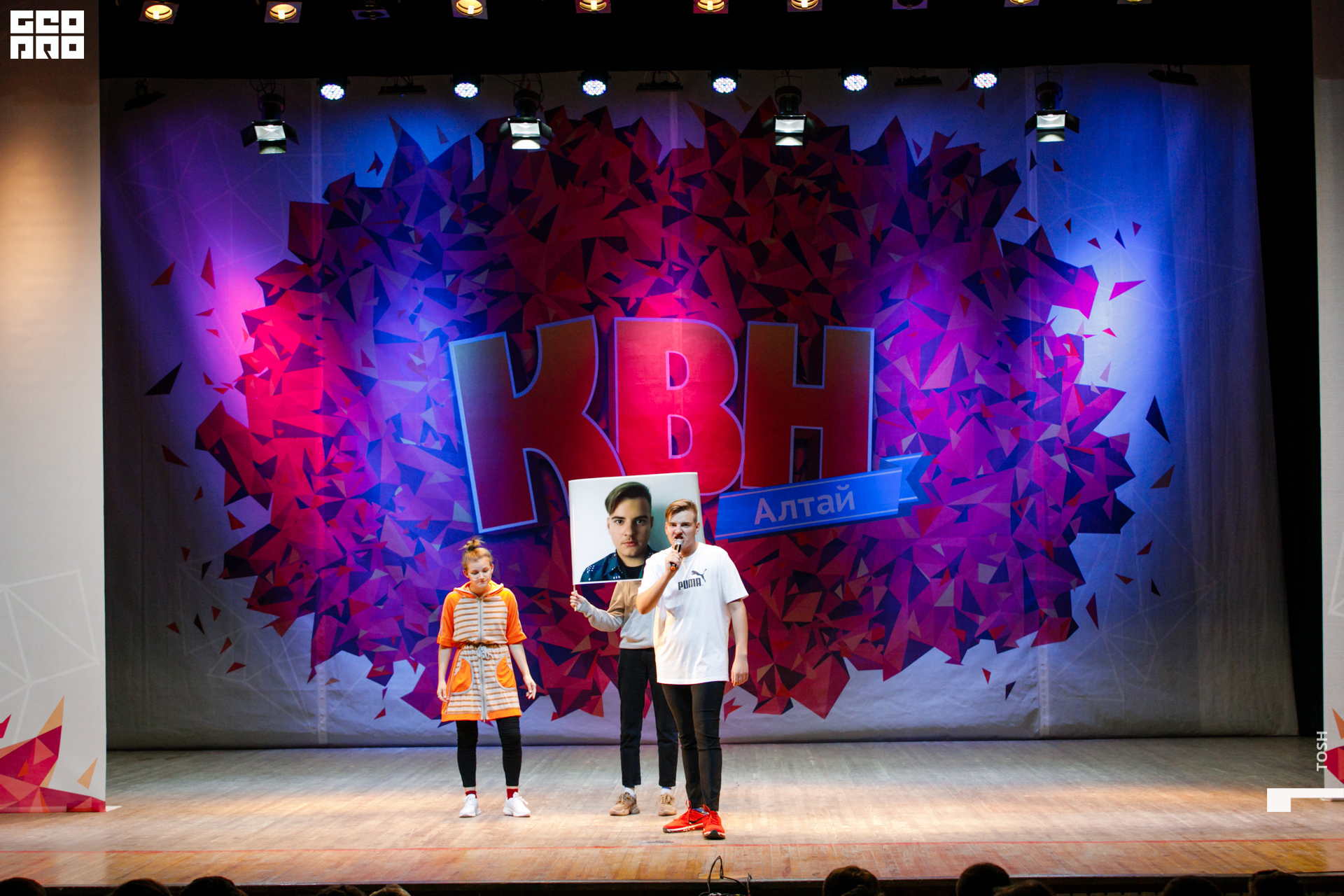 фото (213 из 326).jpg