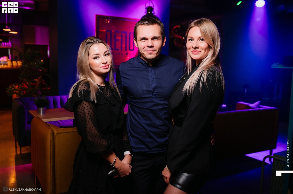ДЕПО SOCIAL BAR 25