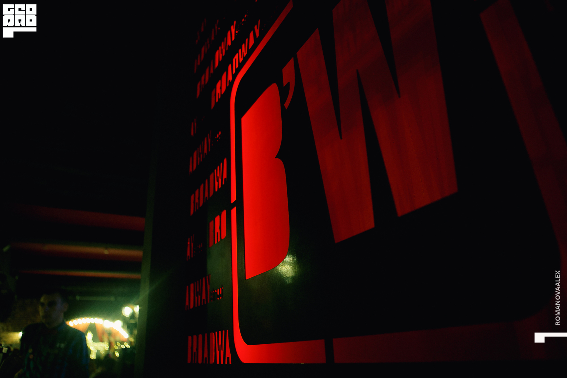 0096 2019-12-20 19-20-15_Романова.jpg