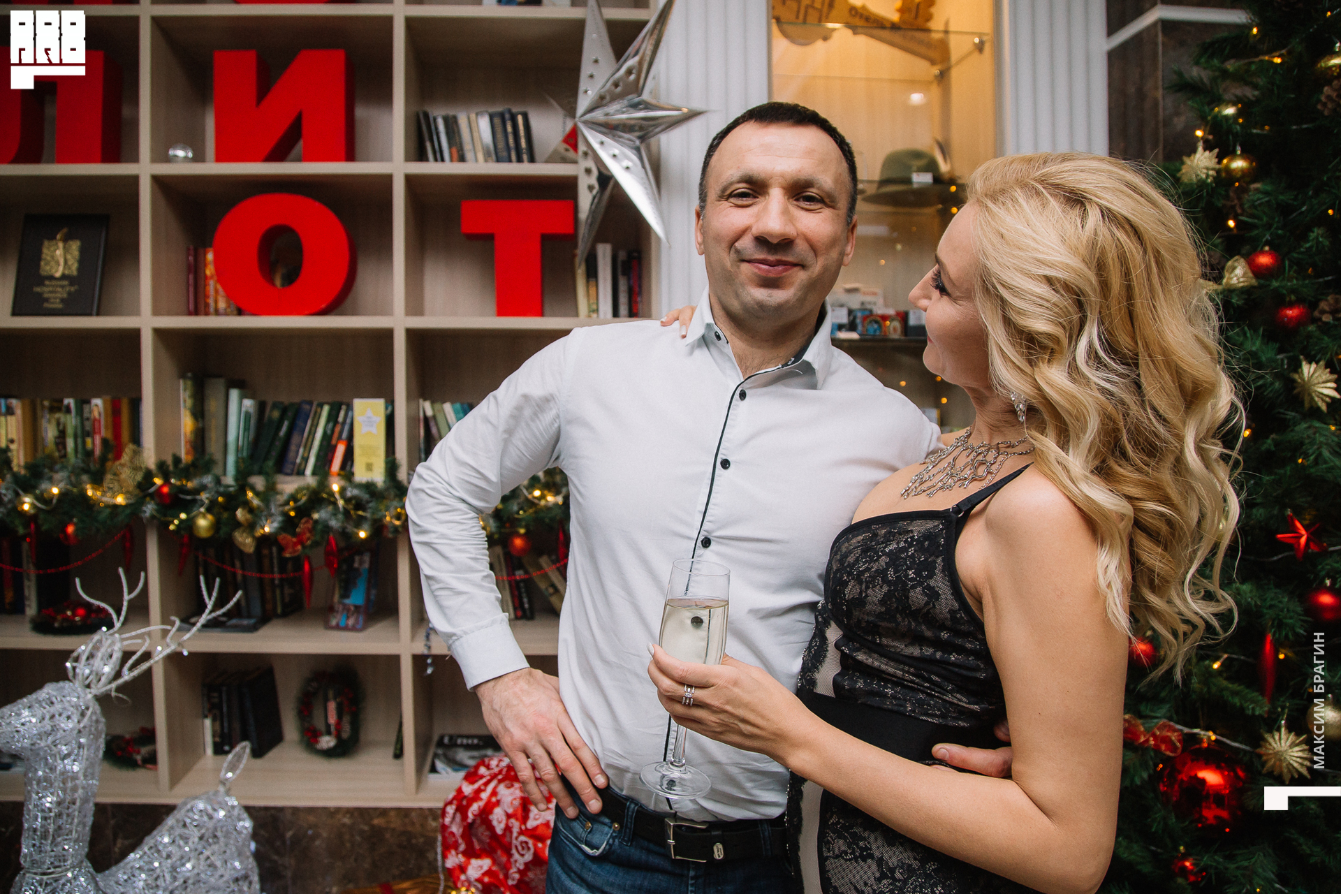 2019-12-24 21-08-61 Maxbragin.jpg