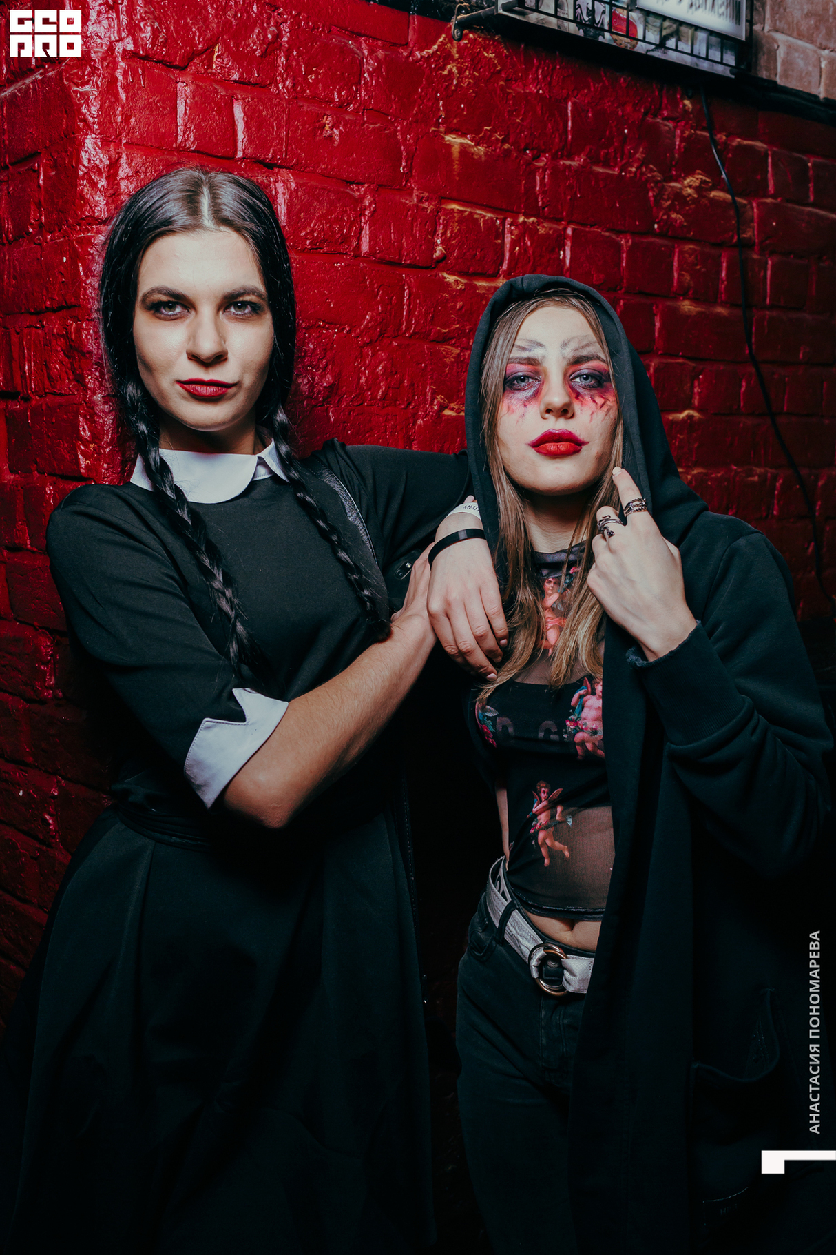Halloween 10
