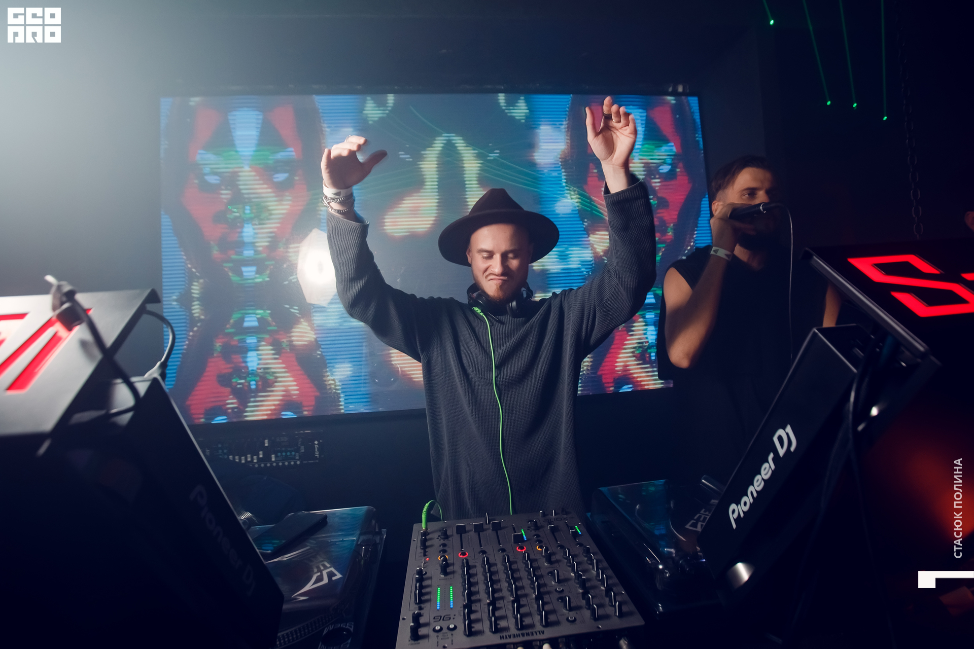 seem seem 16,10 - 151.jpg