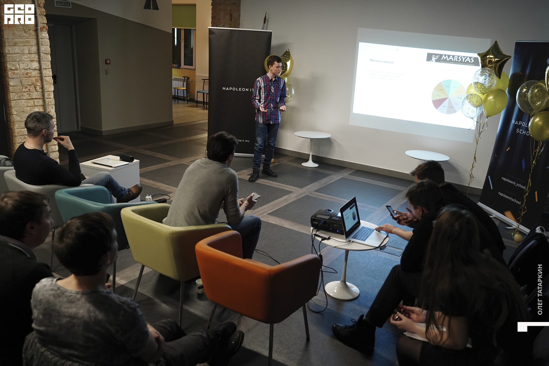 19-12-19 20-09-52_Татаркин.jpg