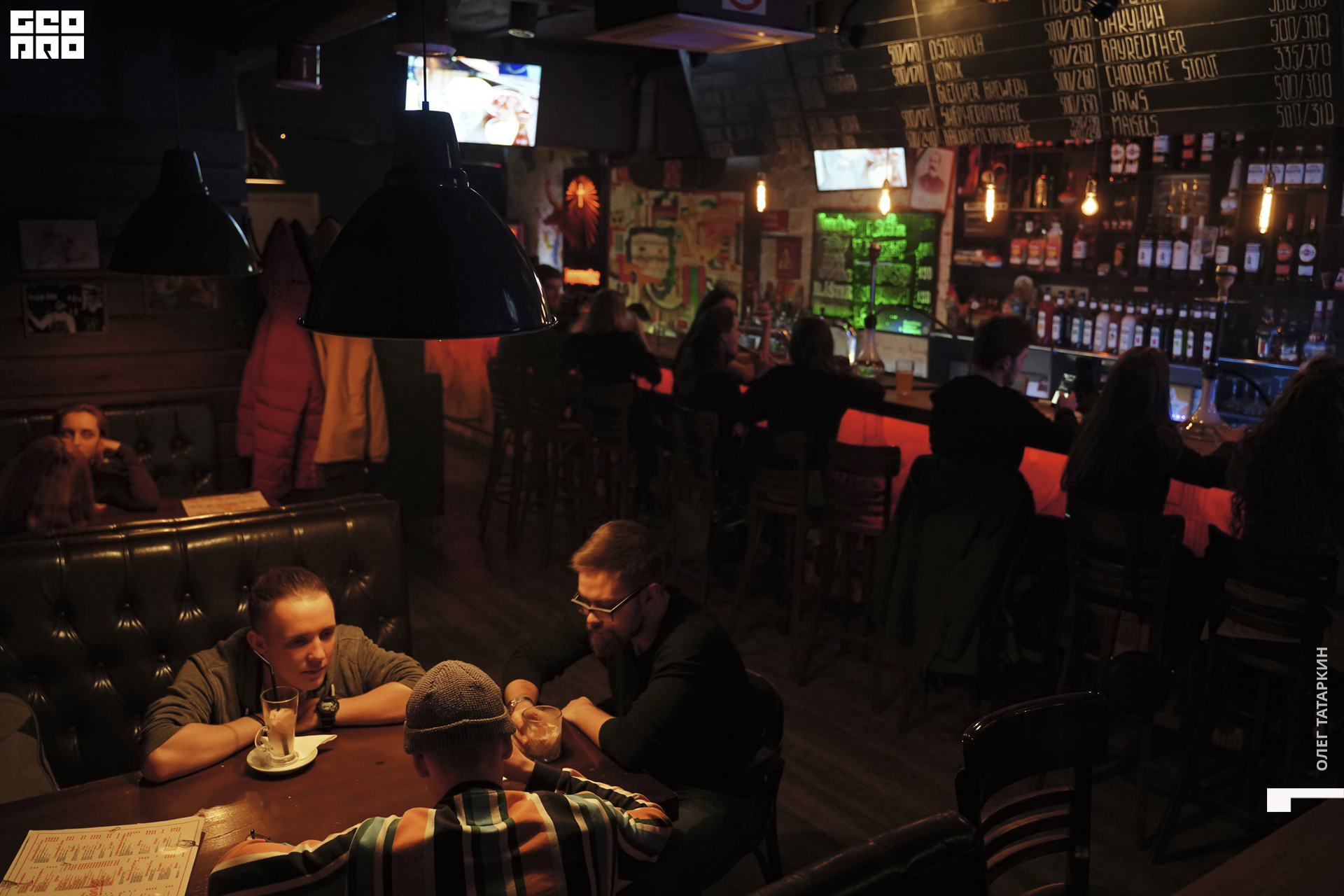 20-01-24 22-50-58_Татаркин.jpg