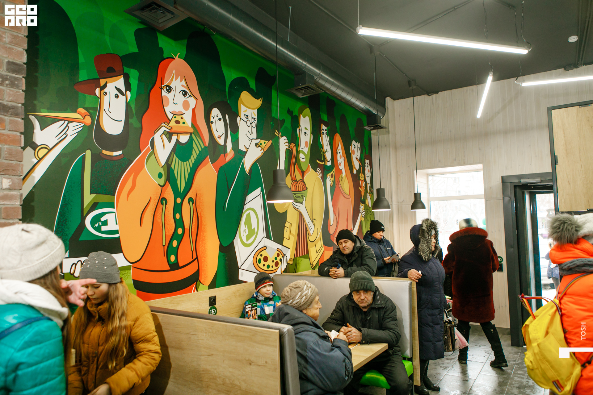 фото (88 из 99).jpg