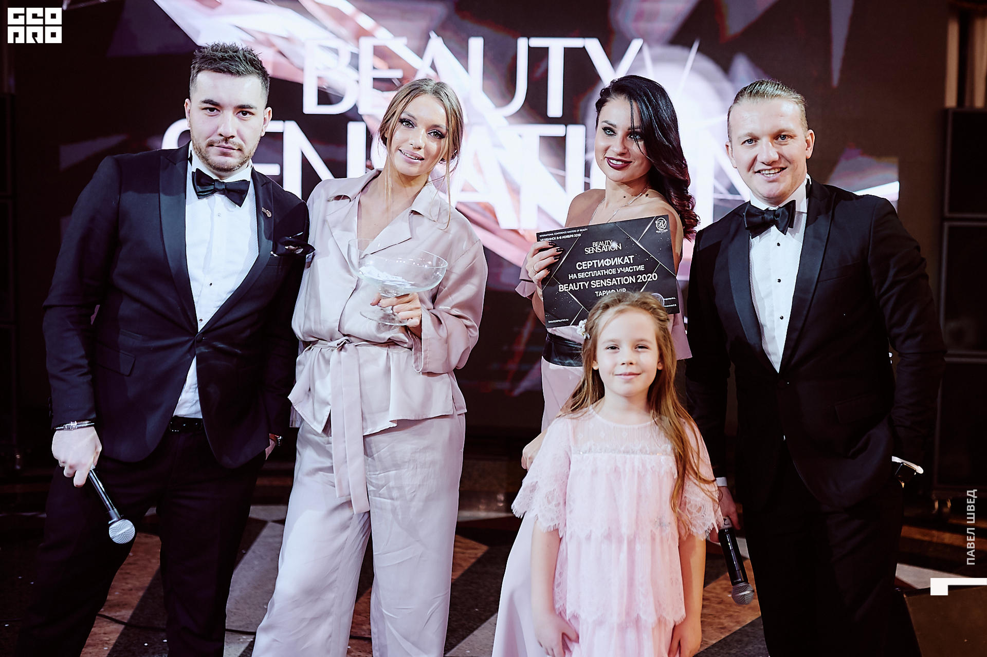 2019-11-06 11-30-00_SHVED_0715.jpg