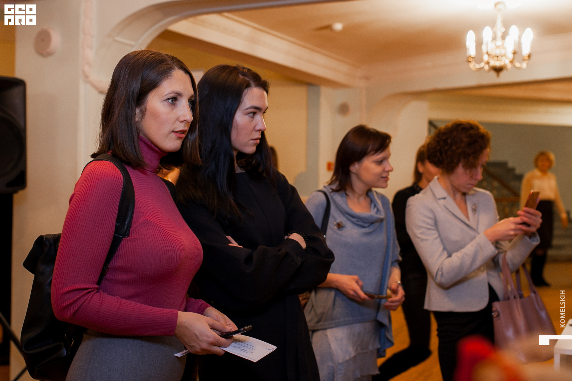 013 -_2019_12_02-18-23-12 - Komelskih.JPG