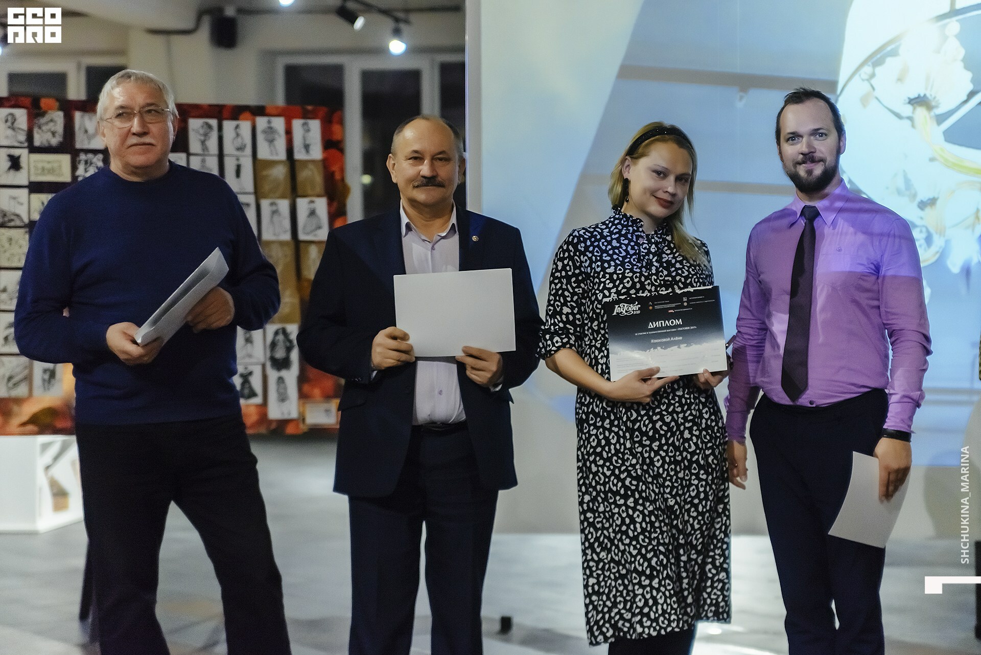  31.10.2019 цвет-60.jpg