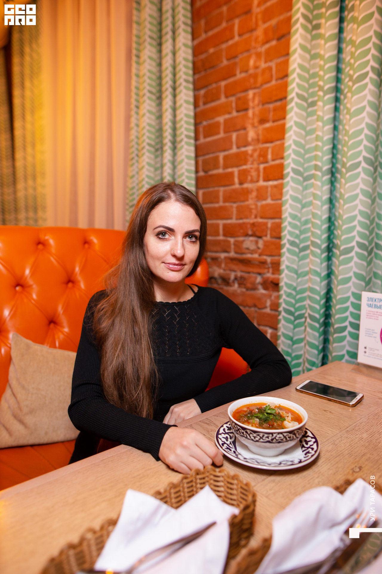 061 191101_195856_uri_0061.jpg