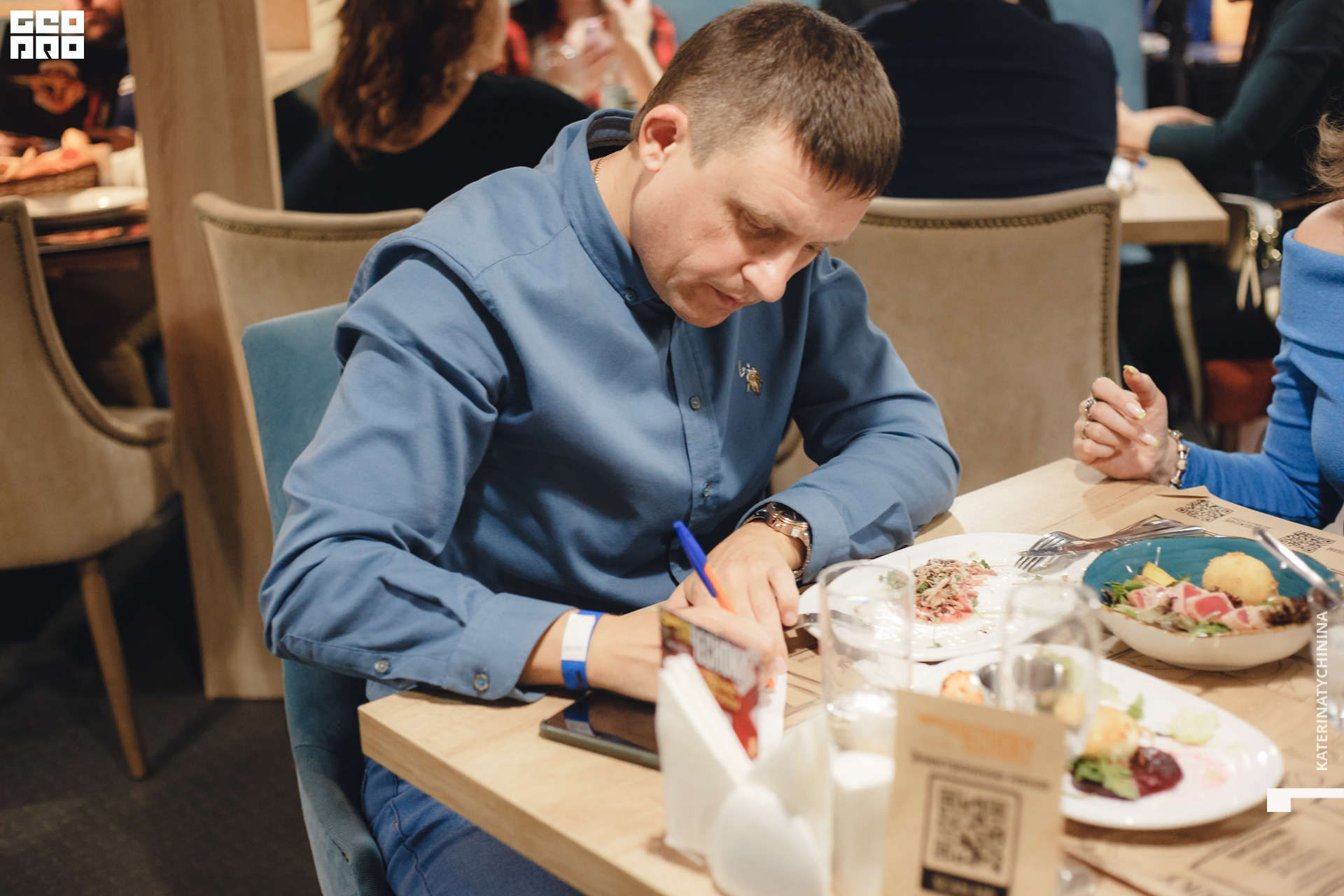 2020-10-17 00-00-00_Tychinina_0049.jpg