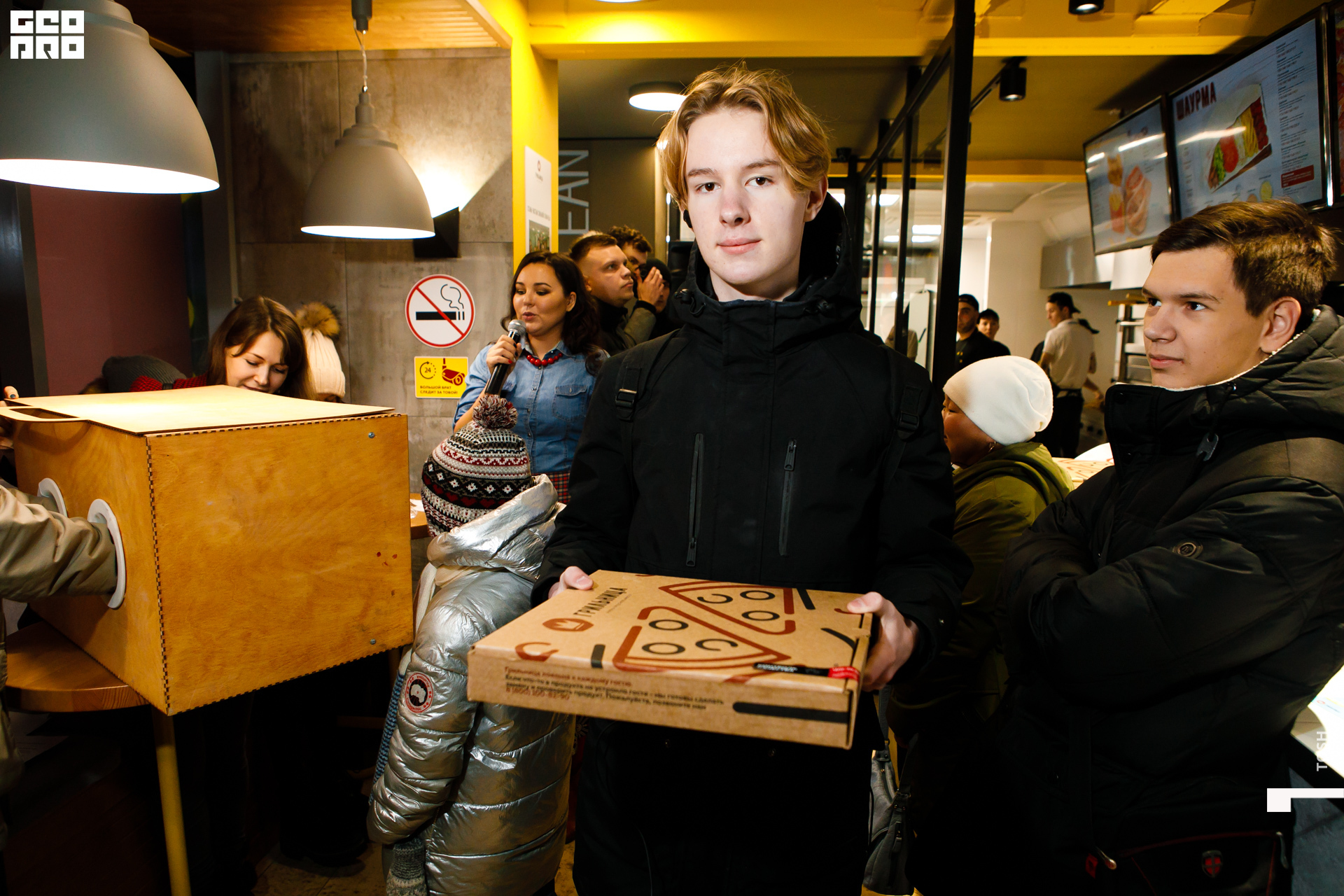 фото (109 из 193).jpg