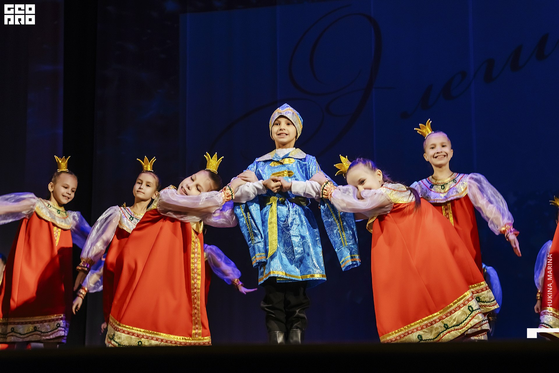 24.11.2019 дк химик-114.jpg