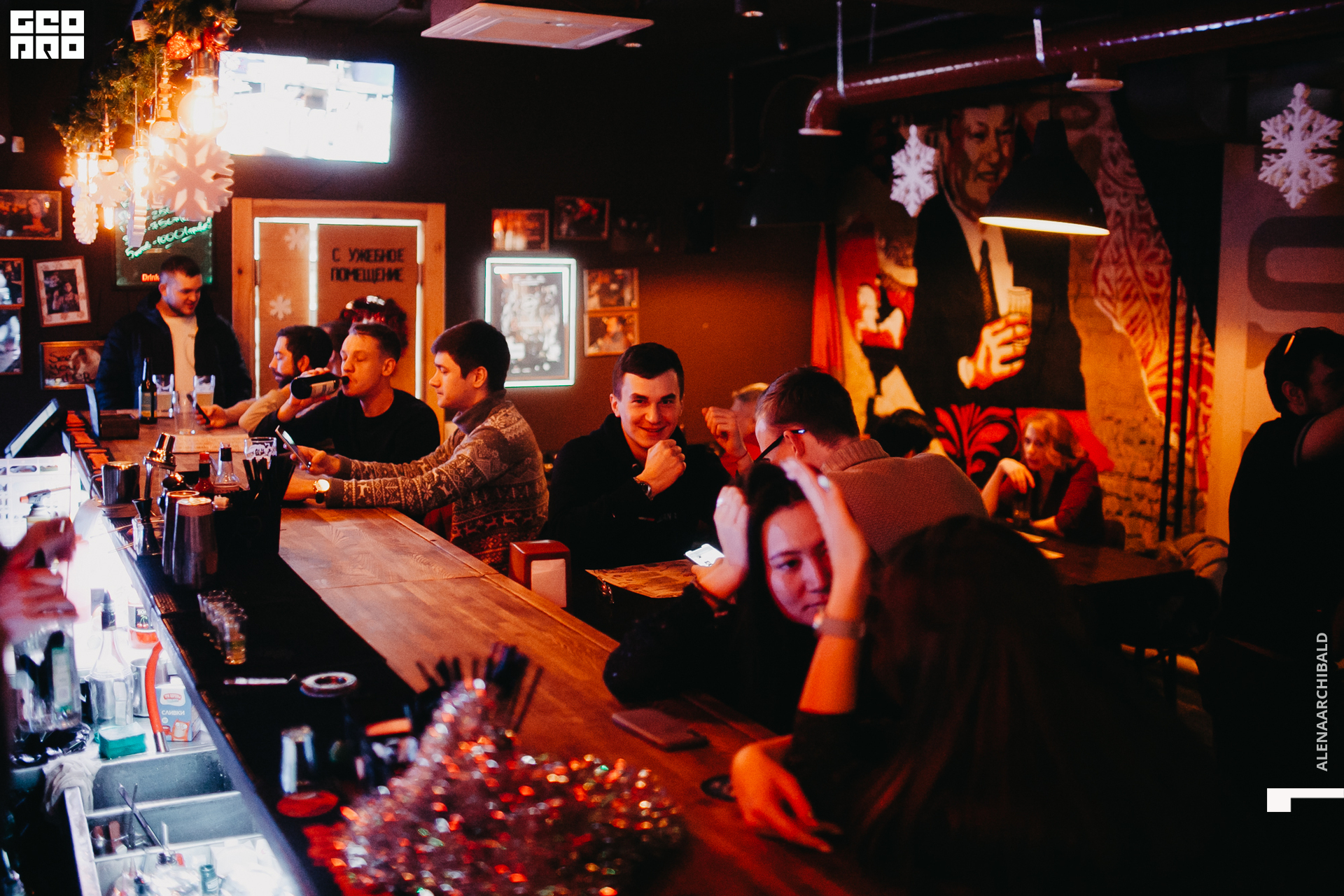 2019-12-27 23-00-03_alenaarchibald_0091.jpg